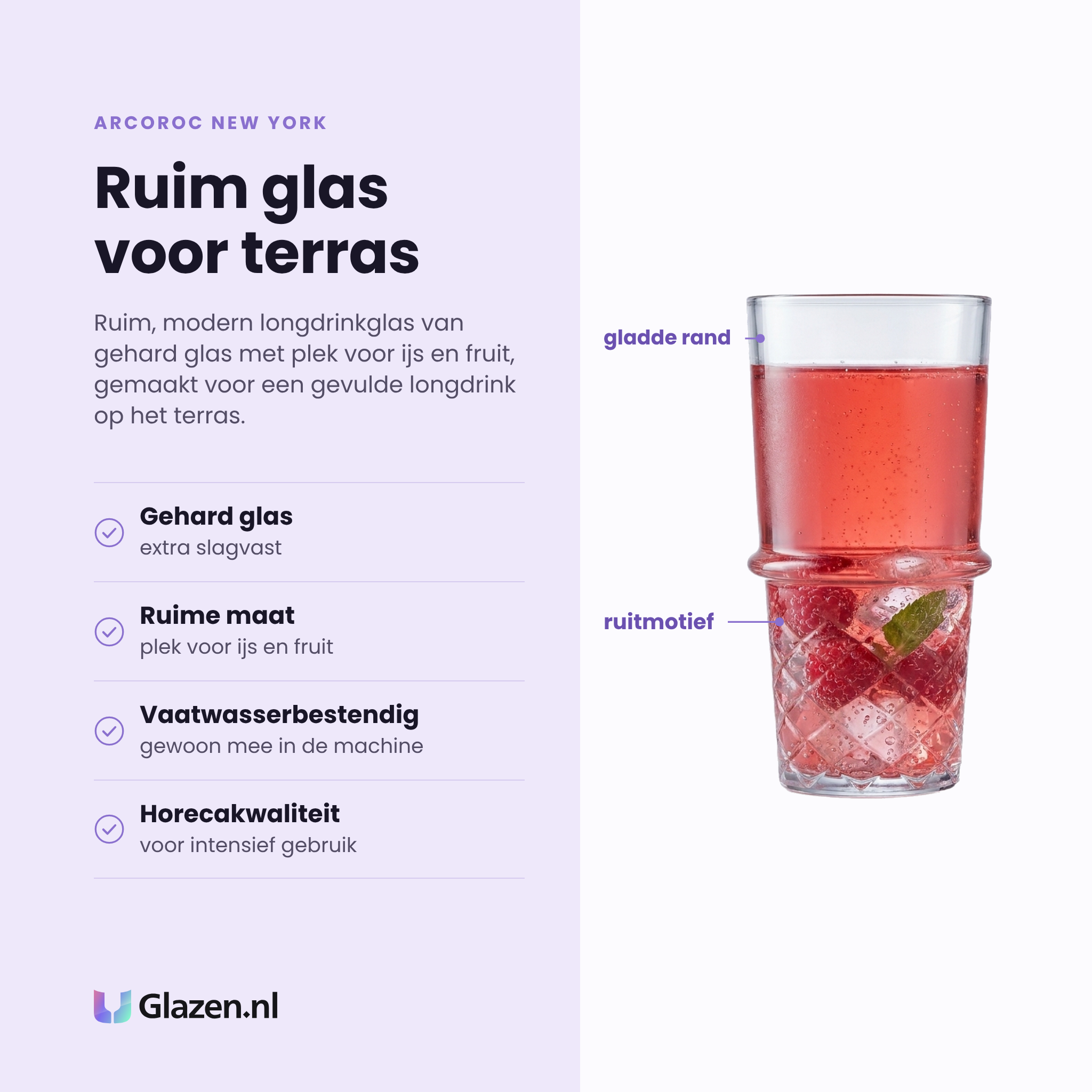 Arcoroc New York longdrinkglas 40 cl eigenschappen: gehard glas, ruime maat met plek voor ijs en fruit, vaatwasserbestendig, horecakwaliteit