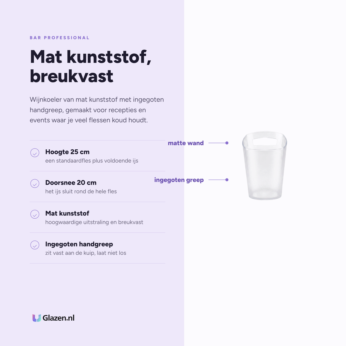 Bar Professional Event Wijnkoeler Kunststof 25 Cm eigenschappen - Glazen.nl