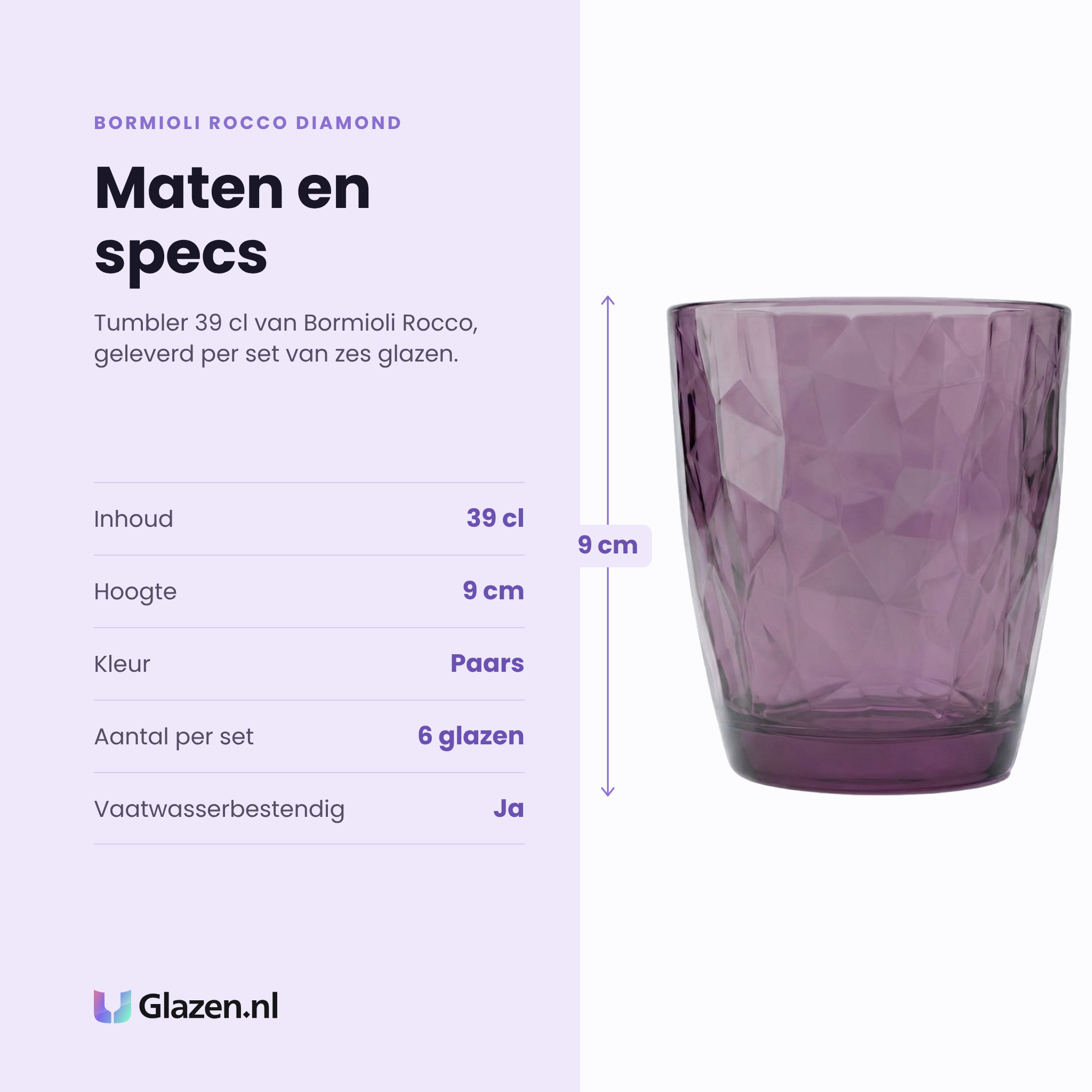 Bormioli Rocco Diamond tumbler 39 cl specificaties: inhoud 39 cl, hoogte 9 cm, paars, set van 6