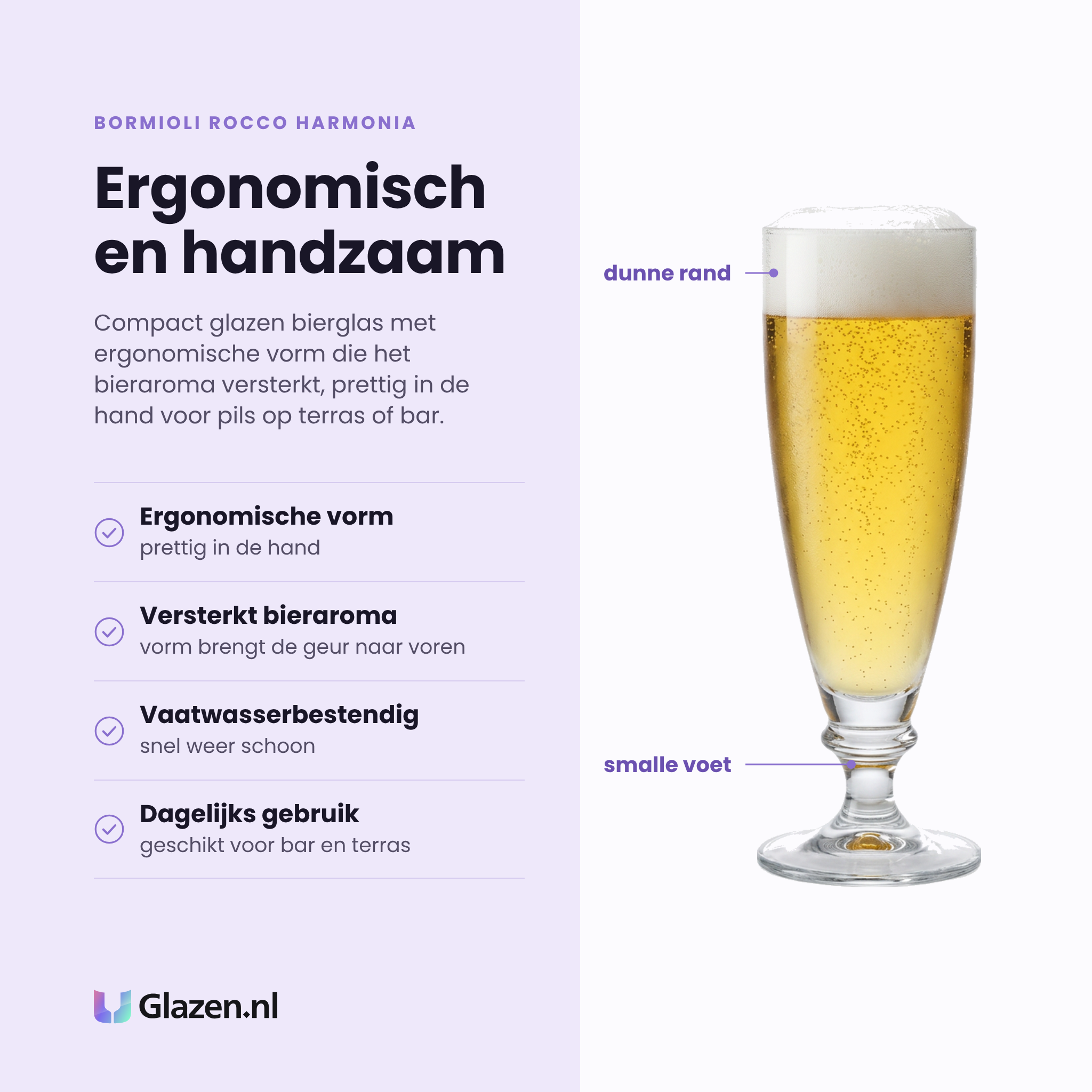 Bormioli Rocco Harmonia bierglas 27,5 cl eigenschappen: ergonomische vorm, versterkt het bieraroma, vaatwasserbestendig, geschikt voor dagelijks gebruik