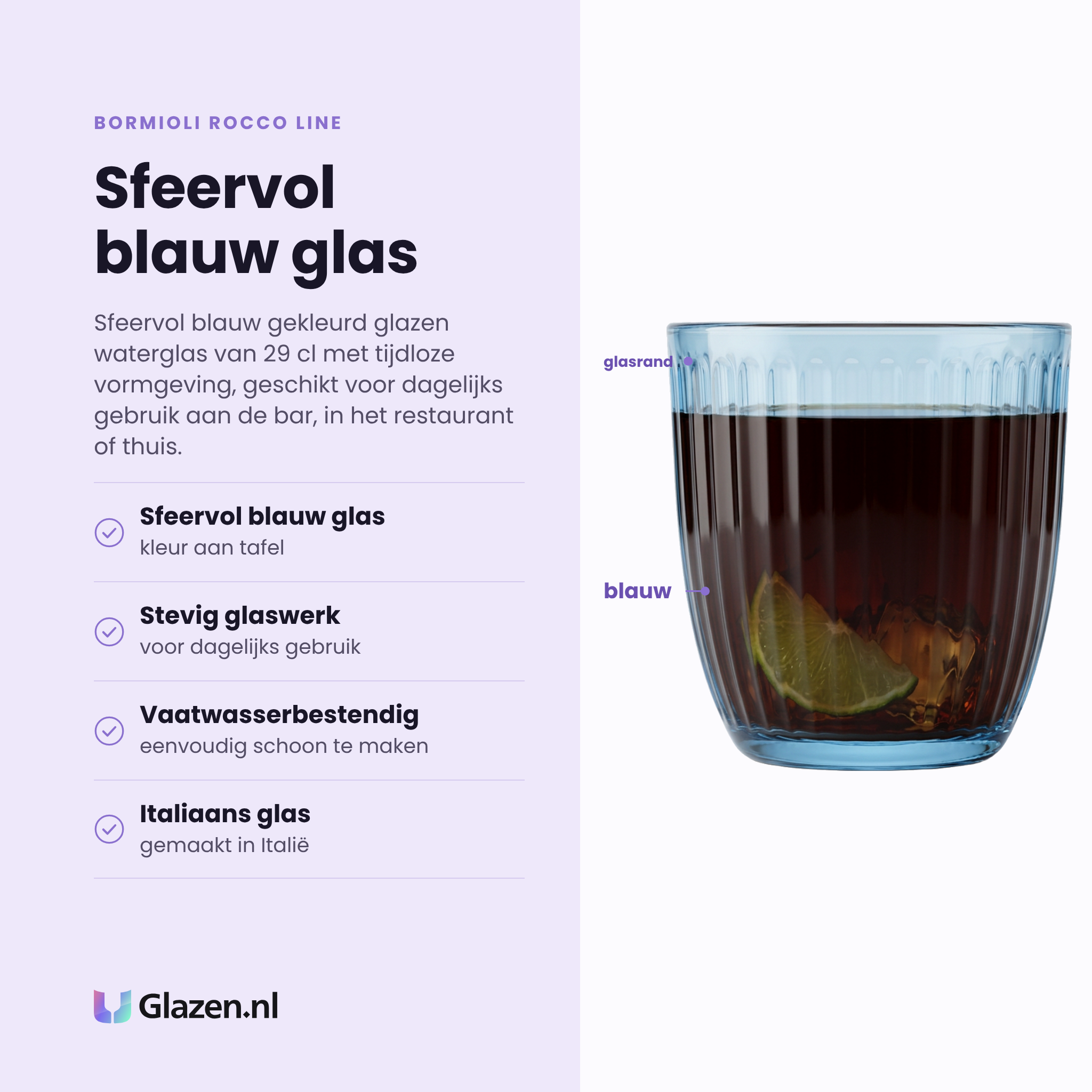 Bormioli Rocco Line waterglas 29 cl blauw eigenschappen: blauw gekleurd glas, stevig glaswerk, Italiaans glas, vaatwasserbestendig