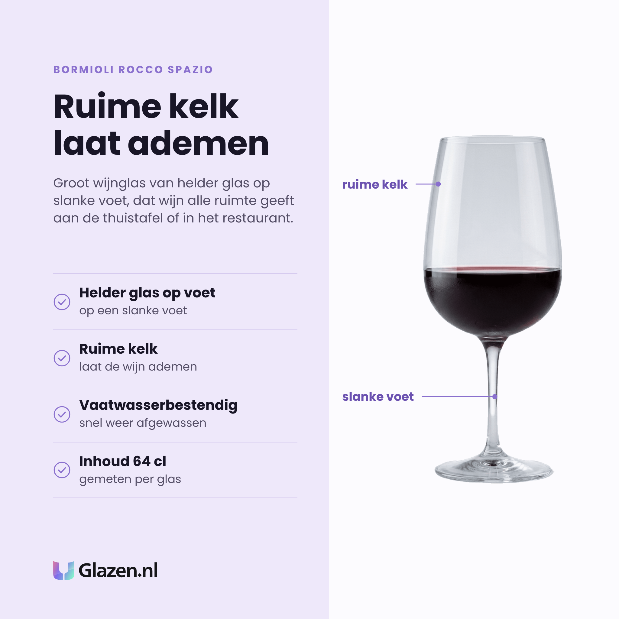 Bormioli Rocco Spazio wijnglas 64 cl eigenschappen: helder glas op voet, ruime kelk, vaatwasserbestendig, inhoud 64 cl
