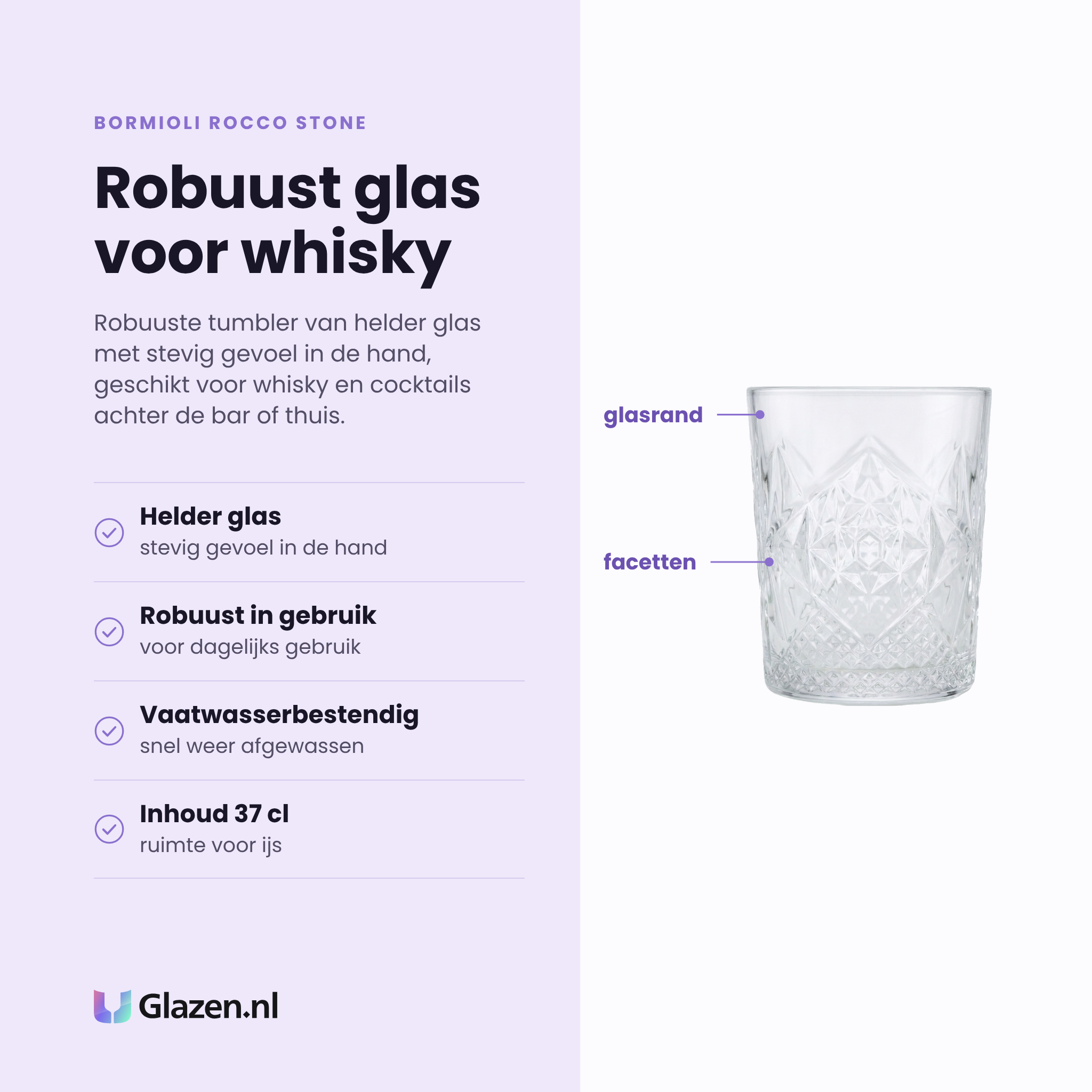 Bormioli Rocco Stone tumbler 37 cl eigenschappen: helder glas, robuust in gebruik, vaatwasserbestendig, inhoud 37 cl