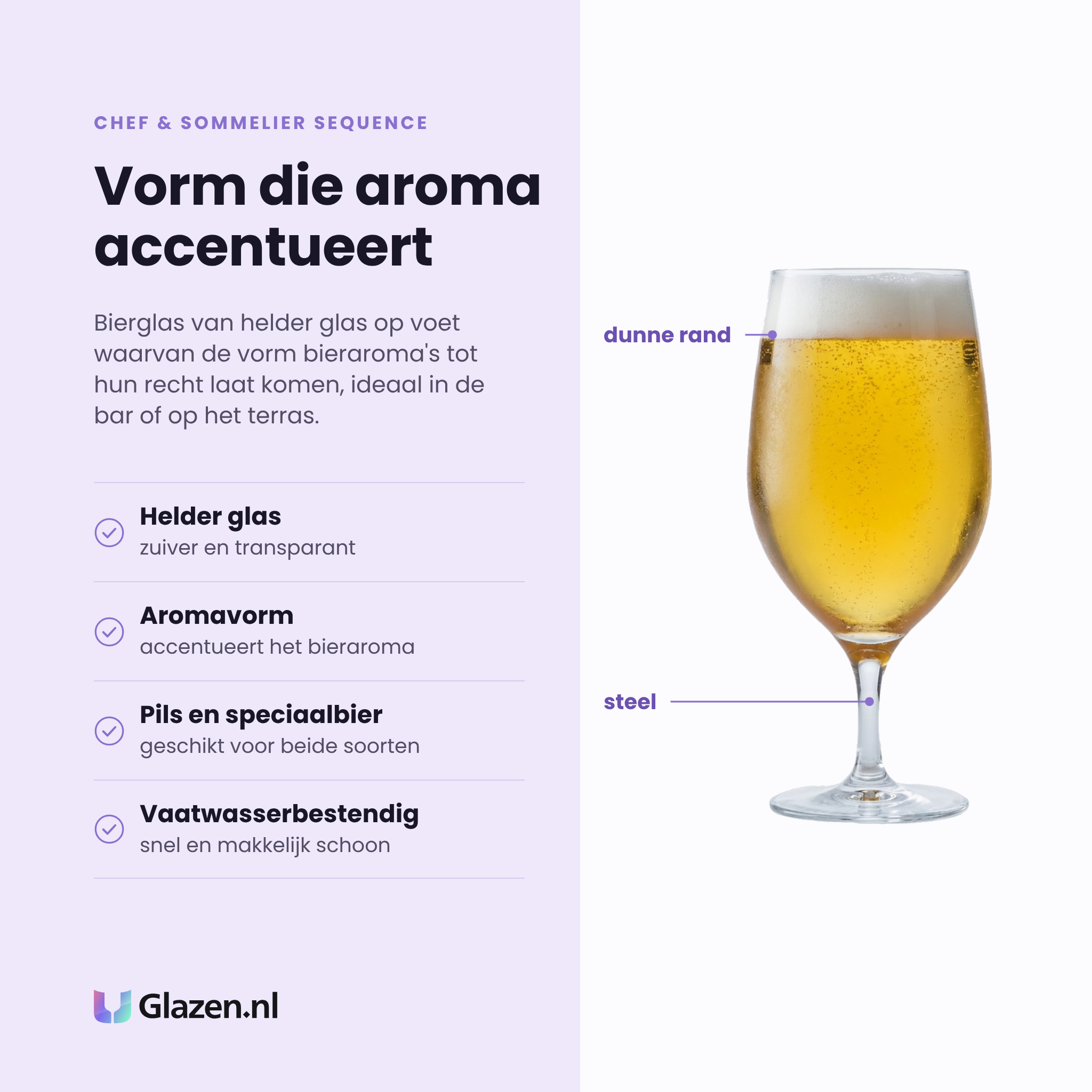 Chef & Sommelier Sequence bierglas 47 cl eigenschappen: helder glas, vorm accentueert het bieraroma, voor pils en speciaalbier, vaatwasserbestendig