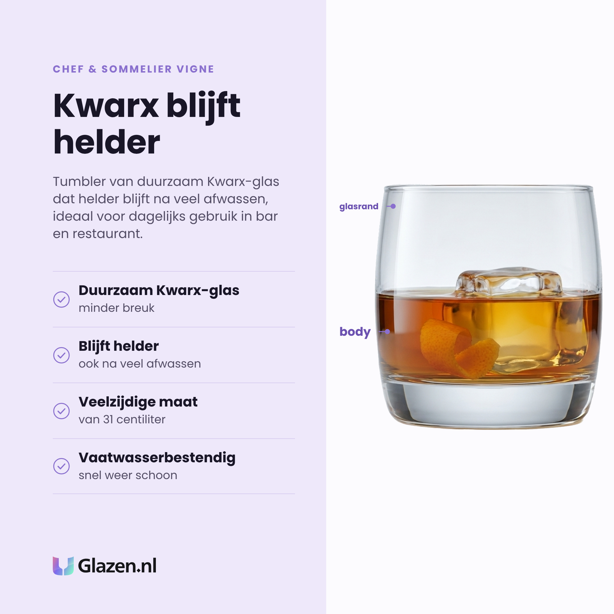 Chef & Sommelier Vigne tumbler 31 cl eigenschappen: duurzaam Kwarx-glas, blijft helder, veelzijdige maat, vaatwasserbestendig