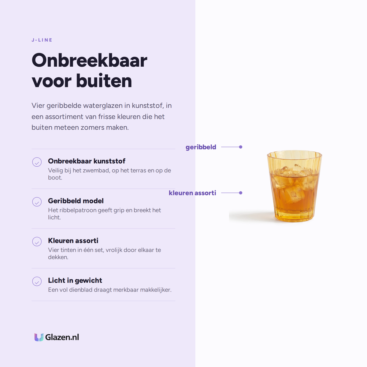 J-Line Waterglas Onbreekbaar Assorti - 4 Stuks eigenschappen