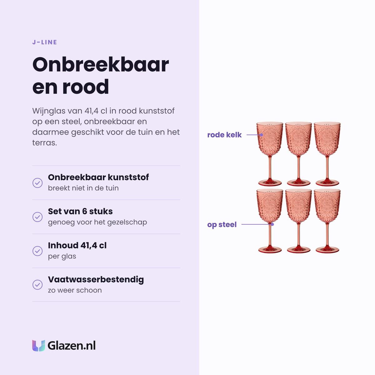 J-Line wijnglas 41,4 cl eigenschappen: onbreekbaar kunststof, set van zes stuks, rood gekleurd, vaatwasserbestendig