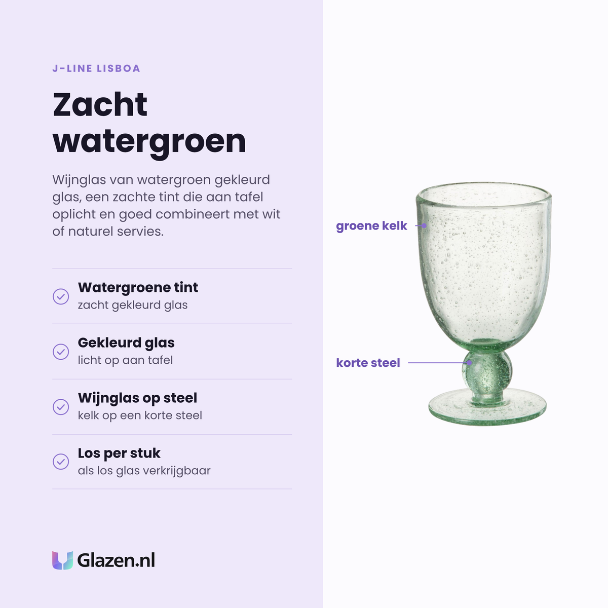 J-Line Lisboa wijnglas eigenschappen: zachte watergroene tint, gekleurd glas, wijnglas op steel, los per stuk