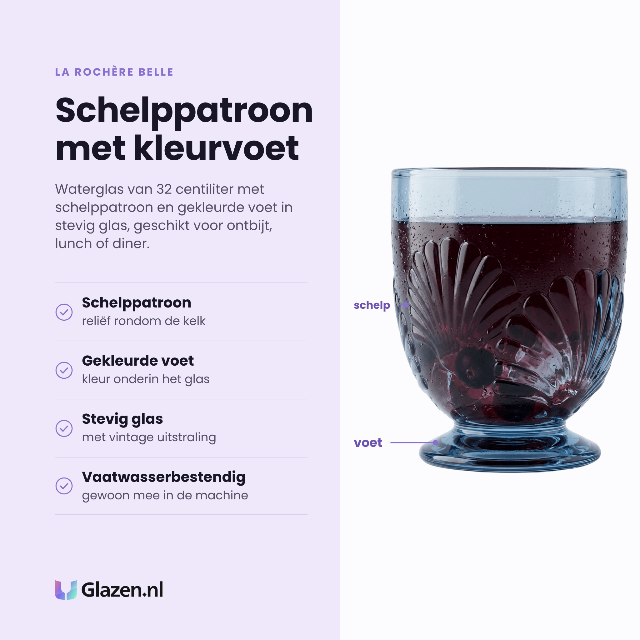 La Rochère Belle waterglas 32 cl eigenschappen: schelppatroon, gekleurde voet, stevig glas, vaatwasserbestendig