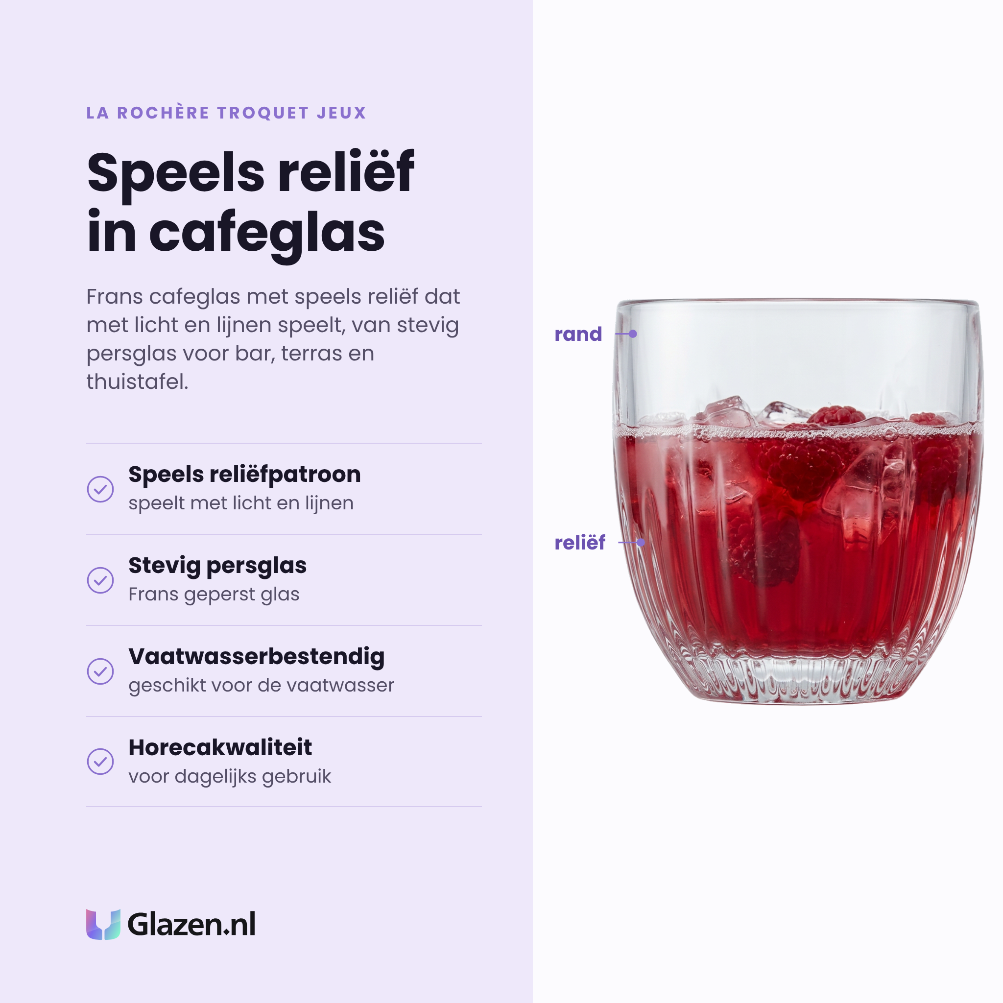 La Rochère Troquet Jeux tumbler 23 cl eigenschappen: speels reliëfpatroon, stevig Frans persglas, vaatwasserbestendig, horecakwaliteit
