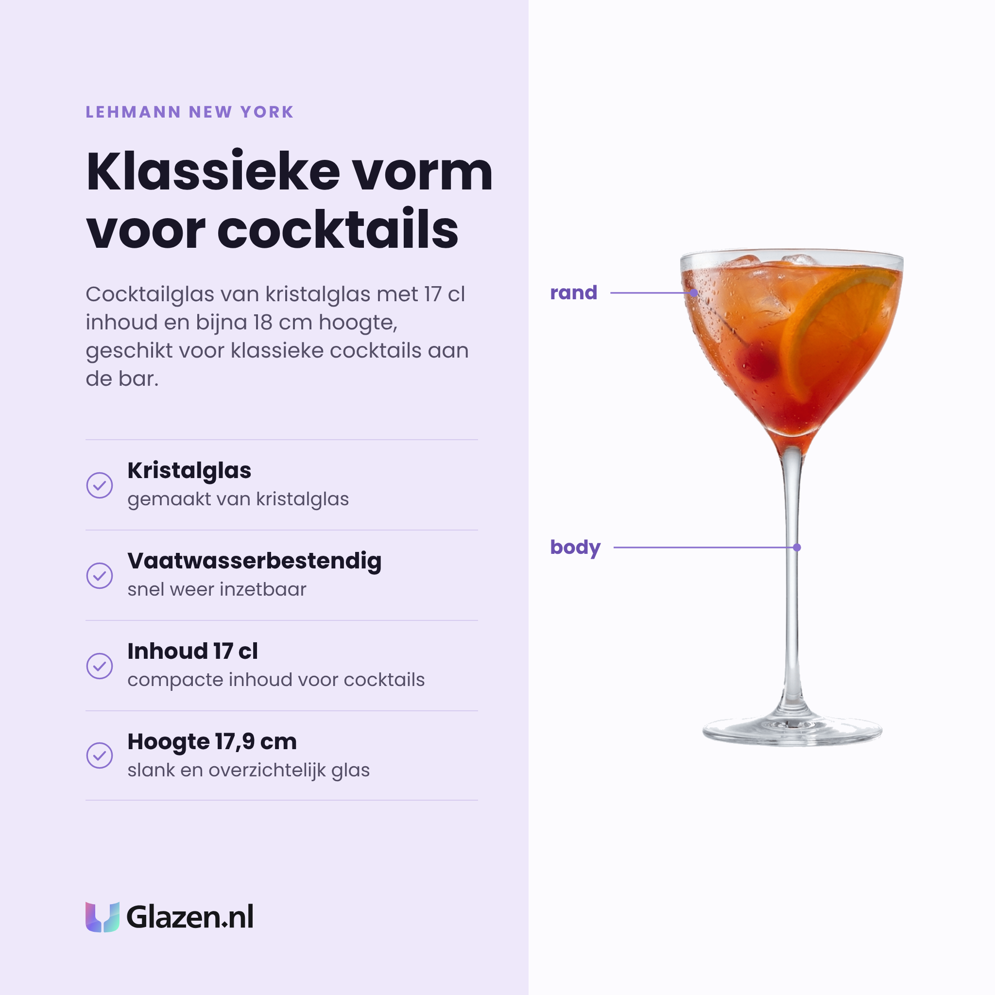 Lehmann New York cocktailglas 17 cl eigenschappen: kristalglas, vaatwasserbestendig, inhoud 17 cl, hoogte 17,9 cm