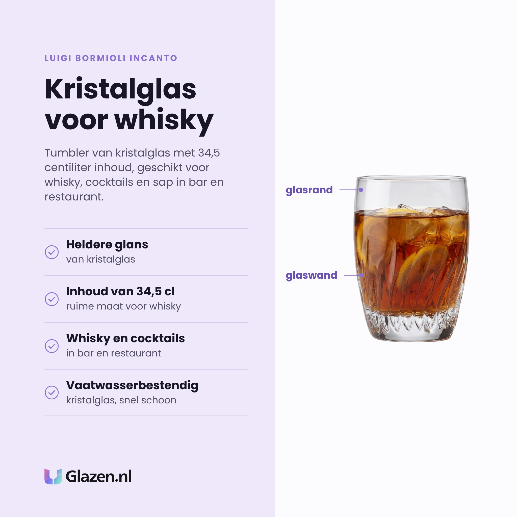 Luigi Bormioli Incanto tumbler D.O.F. 34,5 cl eigenschappen: kristalglas met heldere glans, ruime D.O.F. maat, voor whisky en cocktails, vaatwasserbestendig