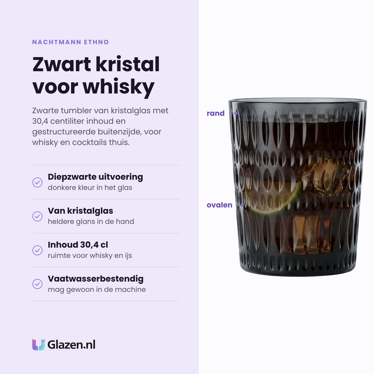 Nachtmann Ethno tumbler 30,4 cl zwart eigenschappen: diepzwarte uitvoering, van kristalglas, inhoud 30,4 cl, vaatwasserbestendig