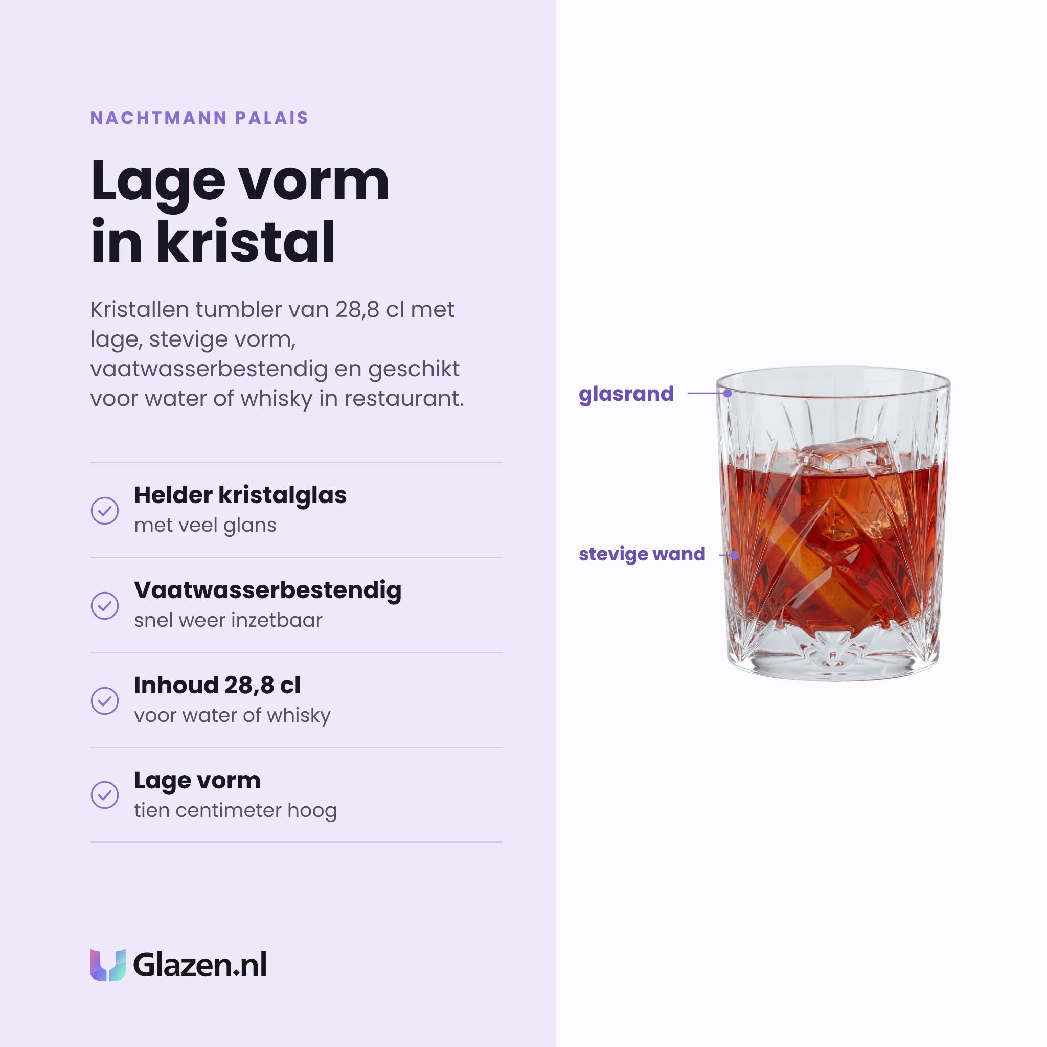 Nachtmann Palais tumbler 28,8 cl eigenschappen: helder kristalglas, vaatwasserbestendig, inhoud 28,8 cl, lage vorm van 10 cm