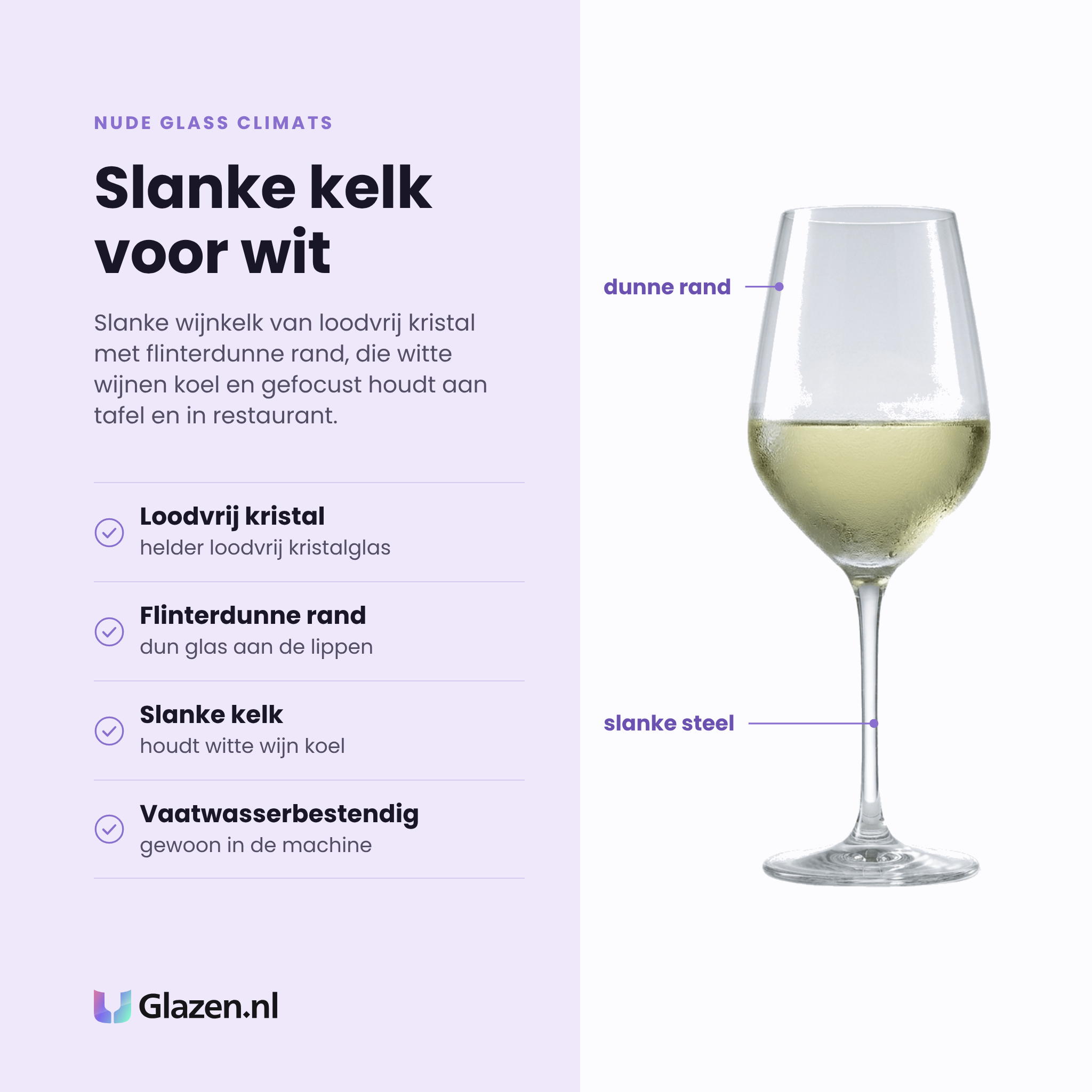 Nude Glass Climats wijnglas 39 cl eigenschappen: loodvrij kristal, flinterdunne rand, slanke kelk, vaatwasserbestendig
