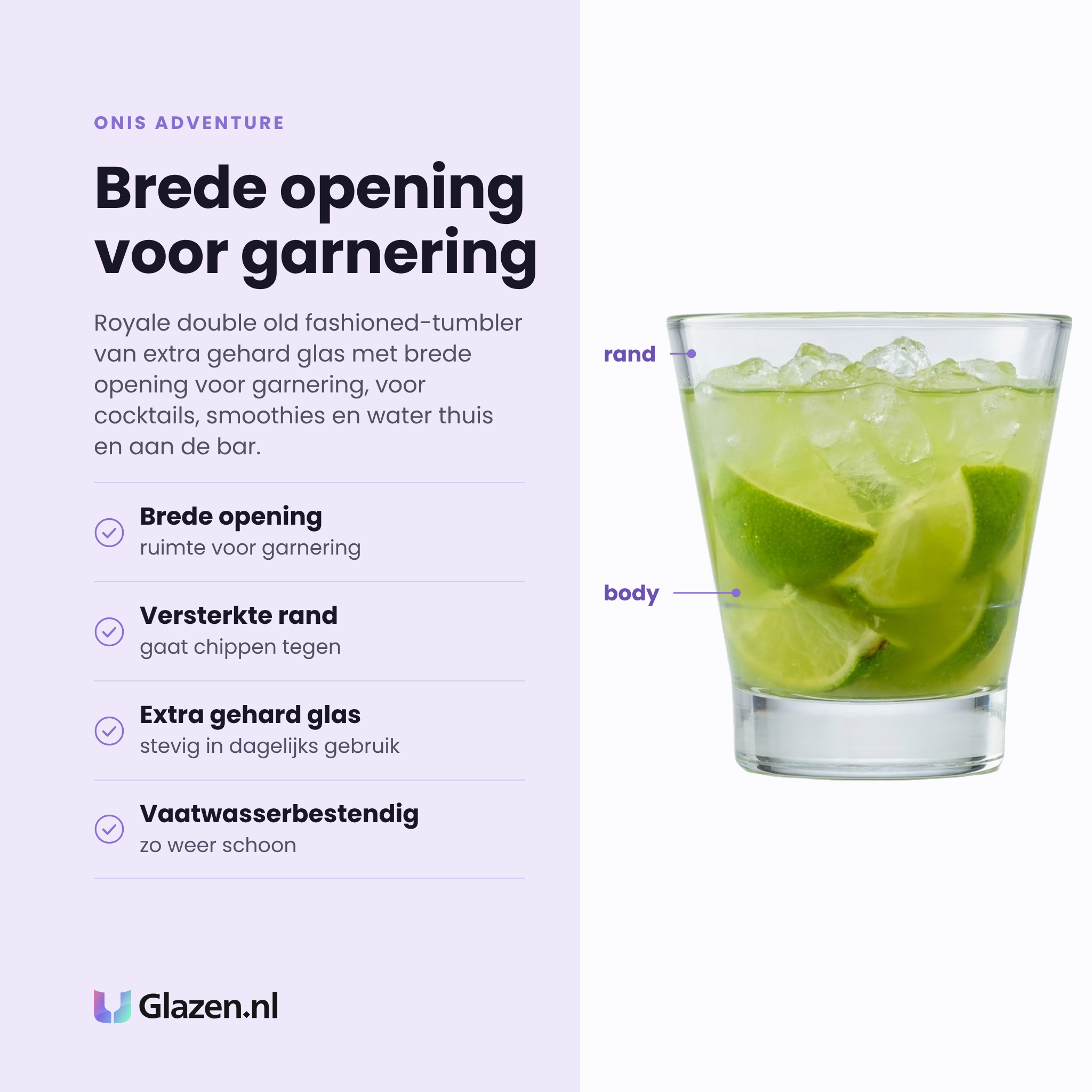Onis Adventure double old fashioned glas 35 cl eigenschappen: brede opening voor garnering, versterkte rand, extra gehard glas, vaatwasserbestendig