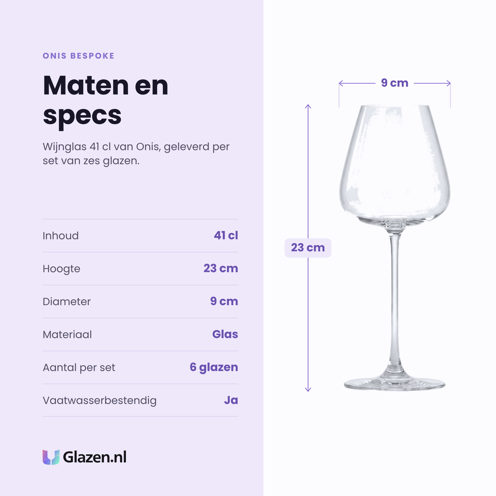 Onis Bespoke wijnglas 41 cl specificaties: inhoud 41 cl, hoogte 23 cm, diameter 9 cm, glas, set van 6
