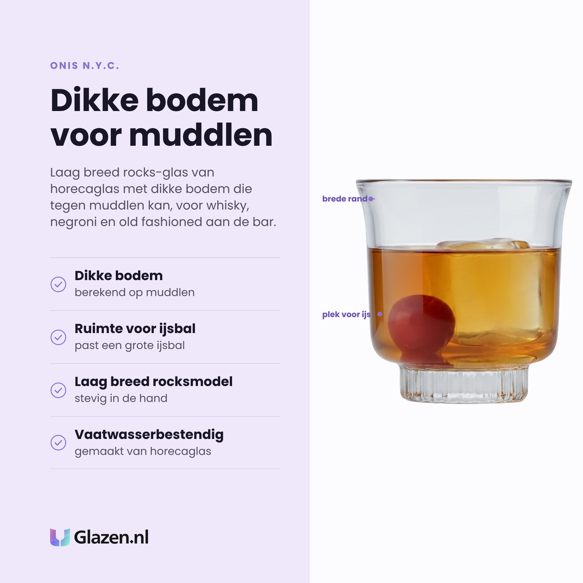 Onis N.Y.C. rocksglas 28 cl eigenschappen: dikke bodem, ruimte voor grote ijsbal, laag breed rocksmodel, vaatwasserbestendig horecaglas