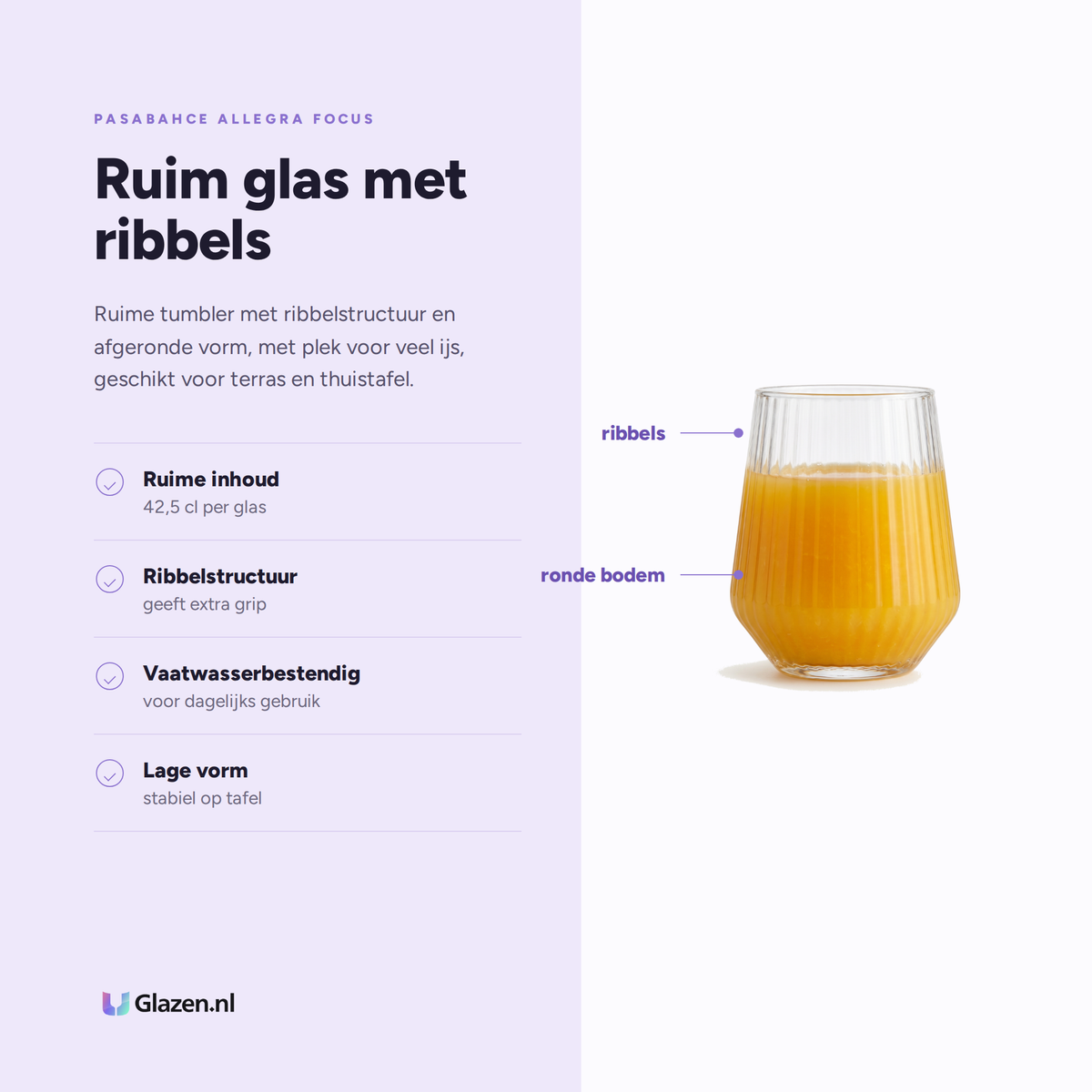 Pasabahce Allegra Focus Tumbler 42,5 Cl eigenschappen: ruime inhoud, ribbelstructuur, vaatwasserbestendig, lage vorm
