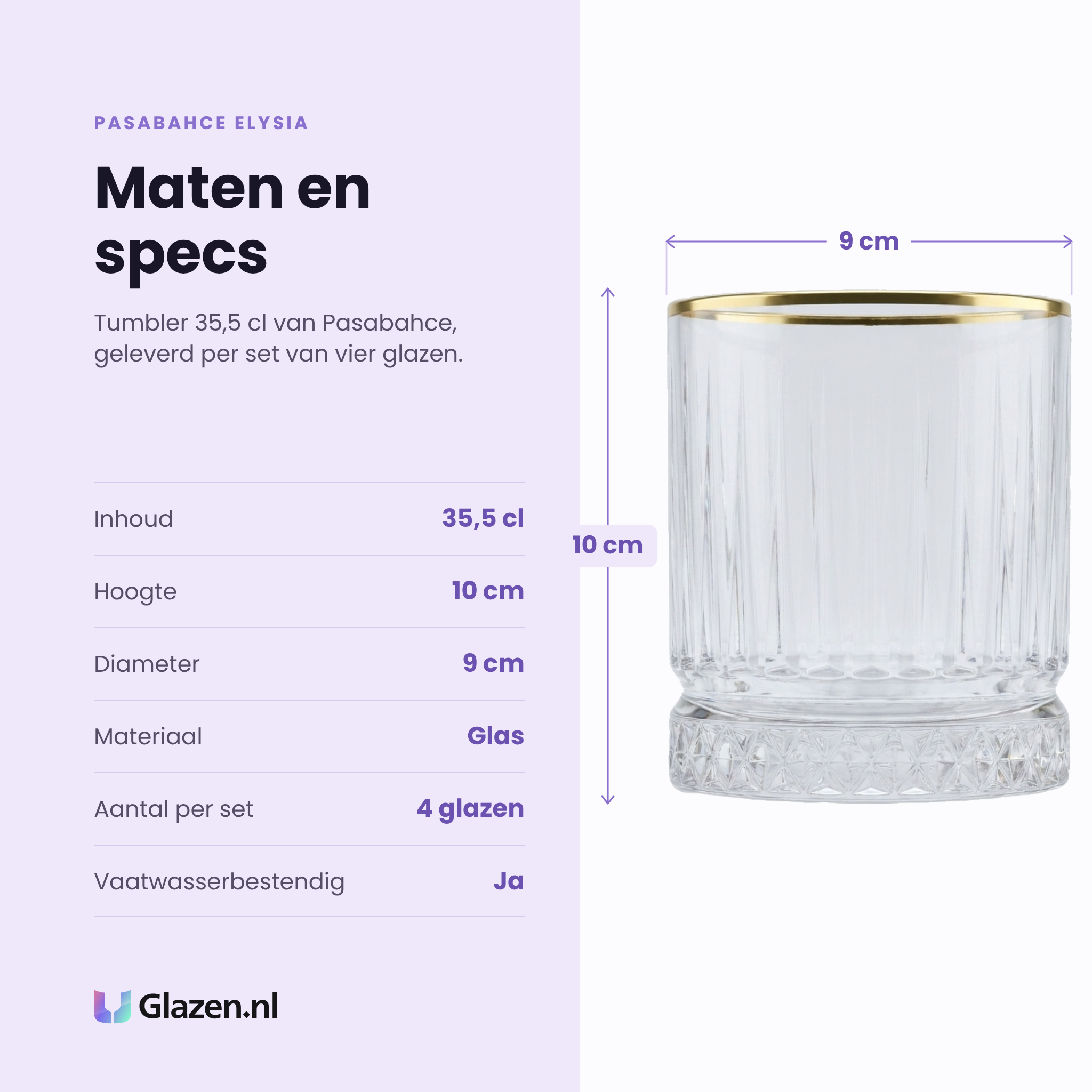 Pasabahce Elysia tumbler 35,5 cl specificaties: inhoud 35,5 cl, hoogte 10 cm, diameter 9 cm, glas, set van 4