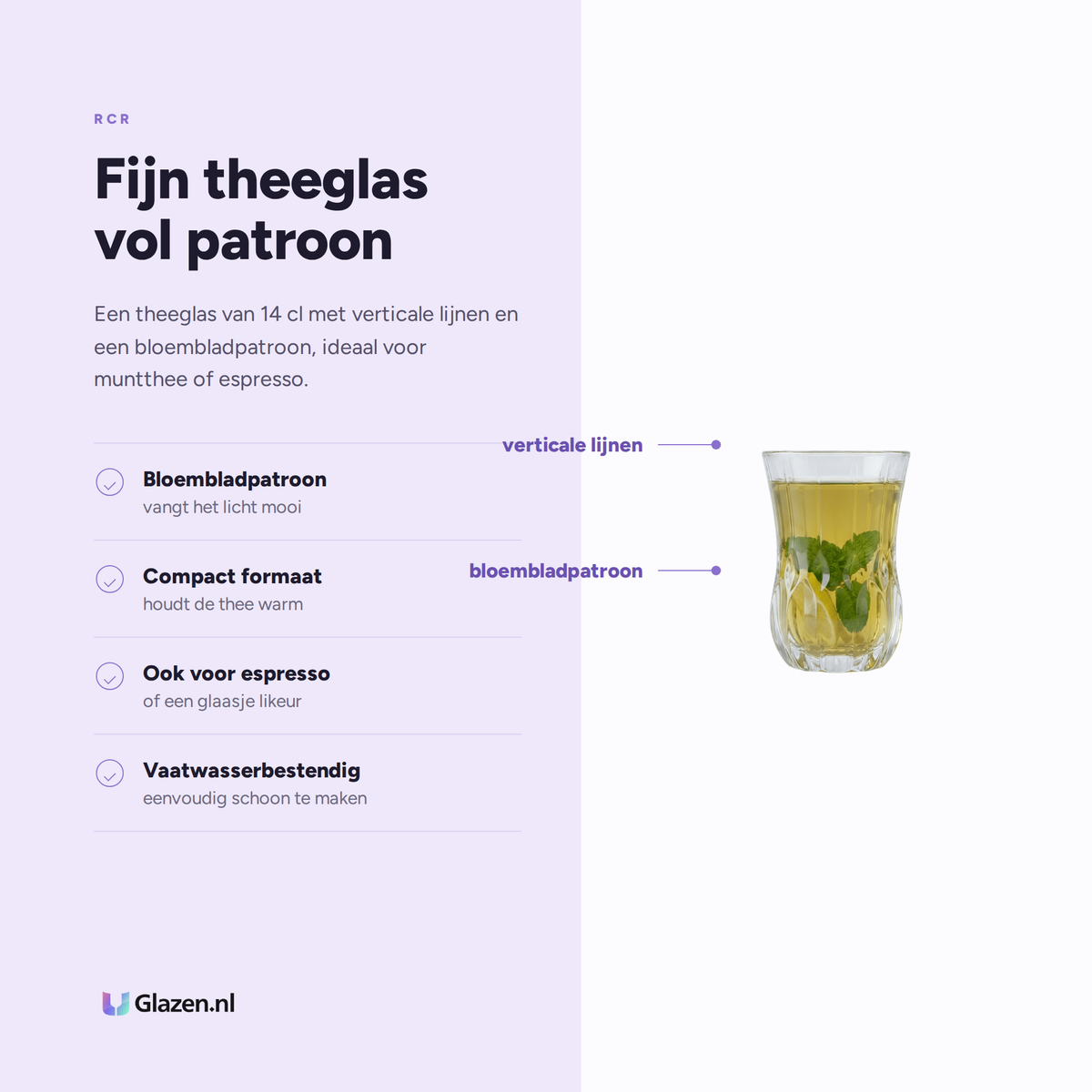 Eigenschappen van RCR Adagio Theeglas 14 Cl