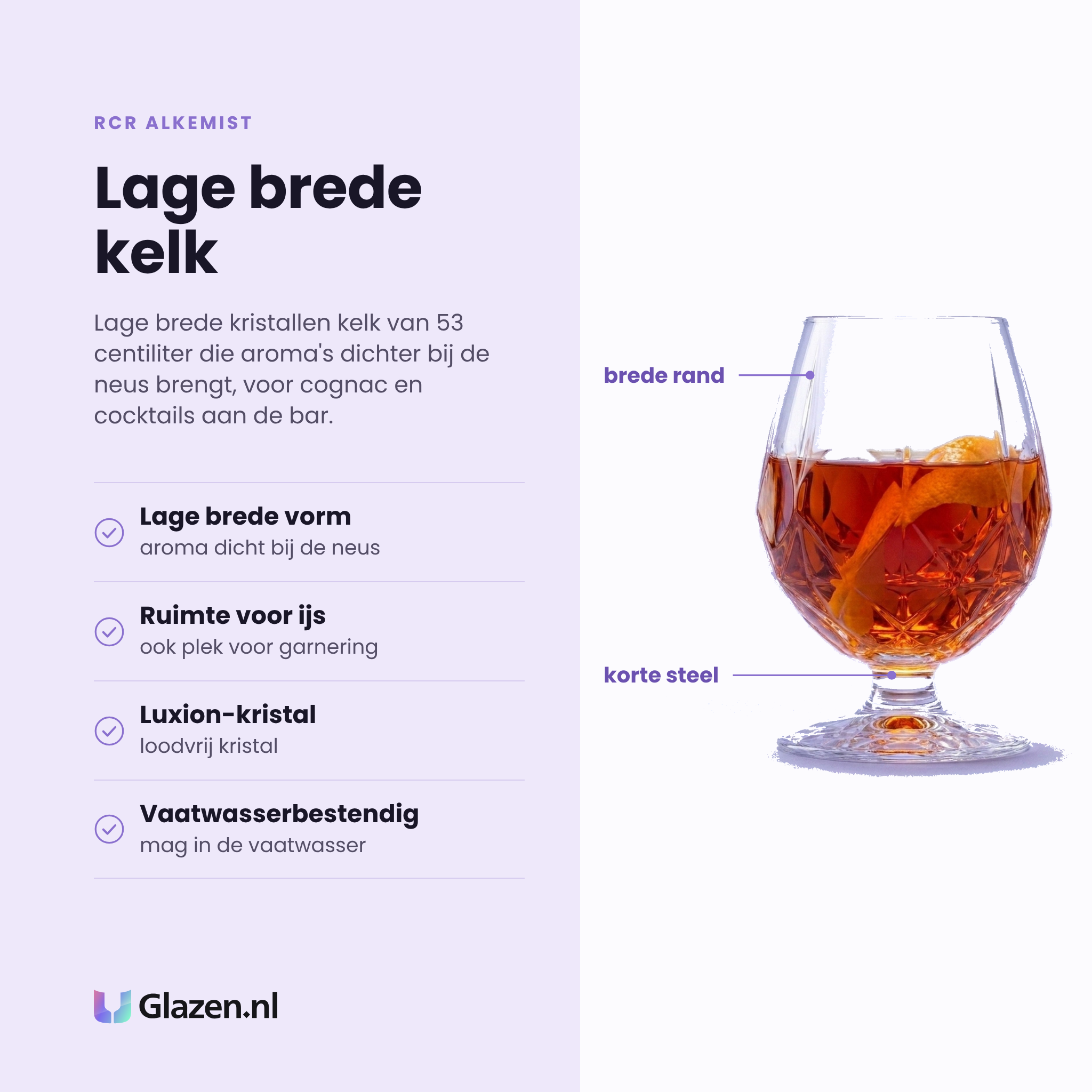 RCR Alkemist cognac- en gin-tonicglas 53 cl eigenschappen: lage brede vorm, ruimte voor ijs, luxion-kristal, vaatwasserbestendig