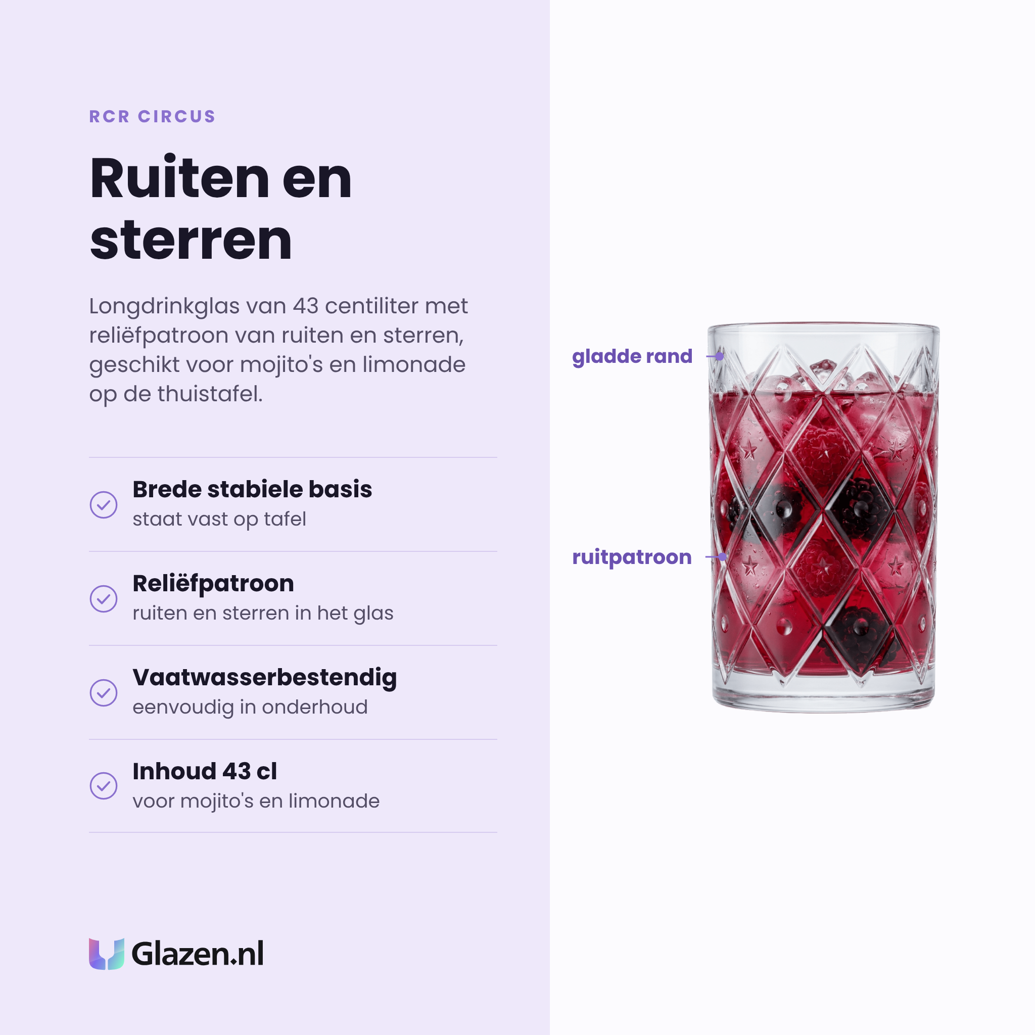 RCR Circus tumbler 43 cl eigenschappen: reliëfpatroon van ruiten en sterren, brede stabiele basis, vaatwasserbestendig, voor mojito's en limonade