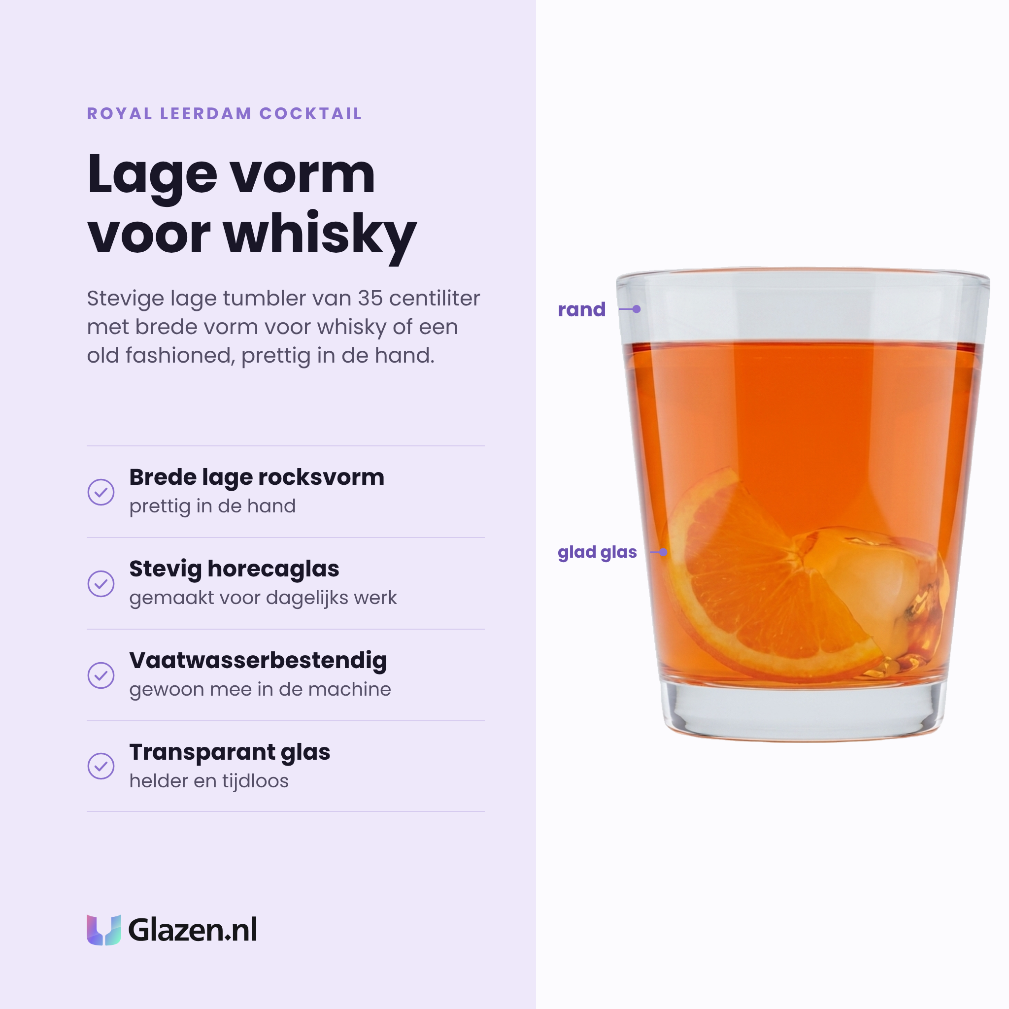 Royal Leerdam Cocktail tumbler 35 cl eigenschappen: brede lage rocksvorm, stevig horecaglas, vaatwasserbestendig, transparant glas