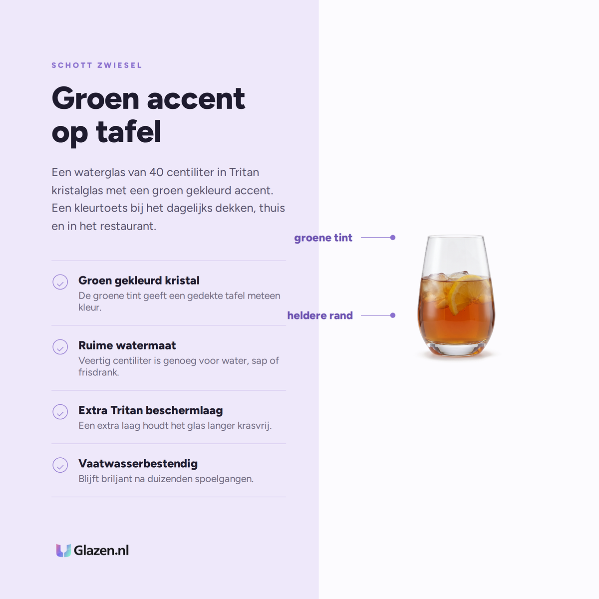 Eigenschappen van de Schott Zwiesel Vina Touch Waterglas 40 Cl Groen - 6 Stuks