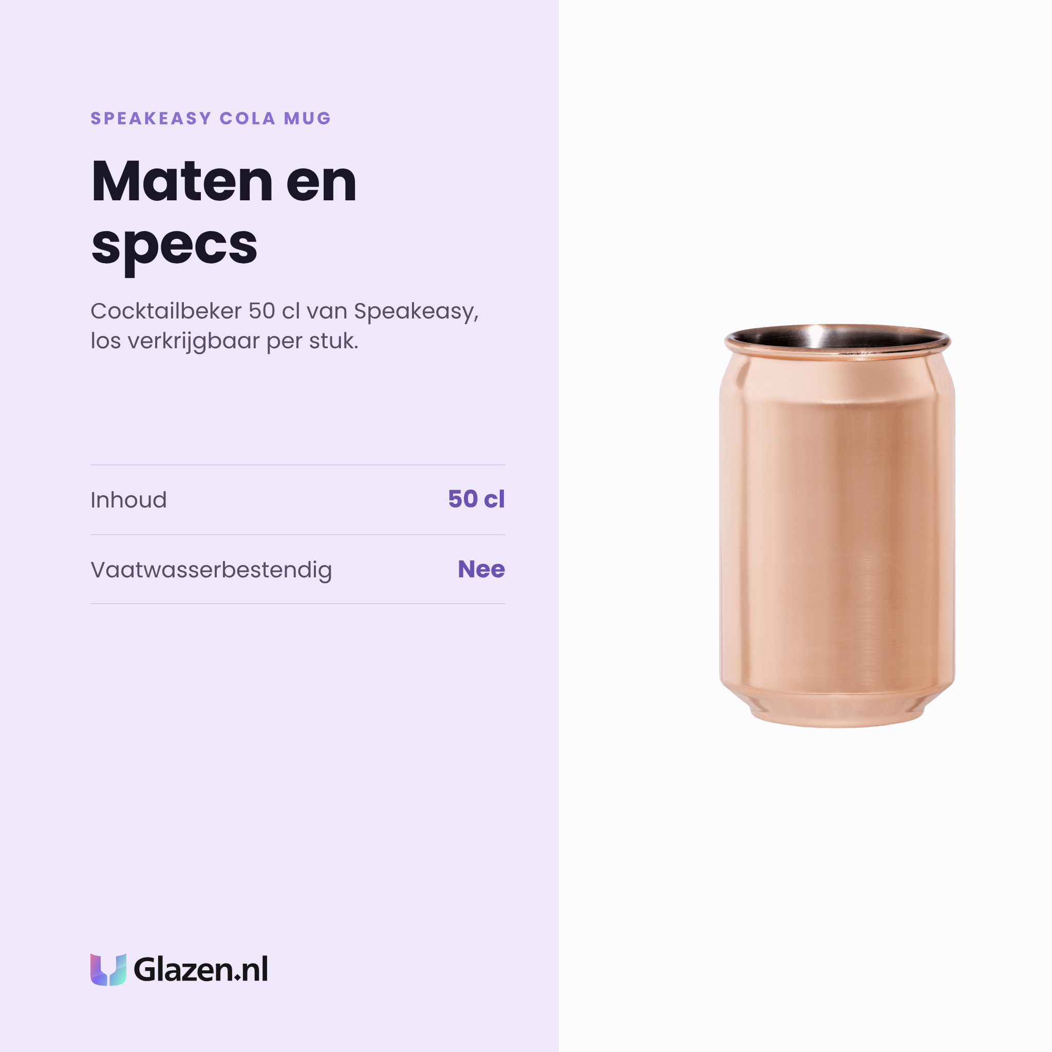 Speakeasy Cola Mug cocktailbeker 50 cl specificaties: inhoud 50 cl, niet vaatwasserbestendig, los per stuk