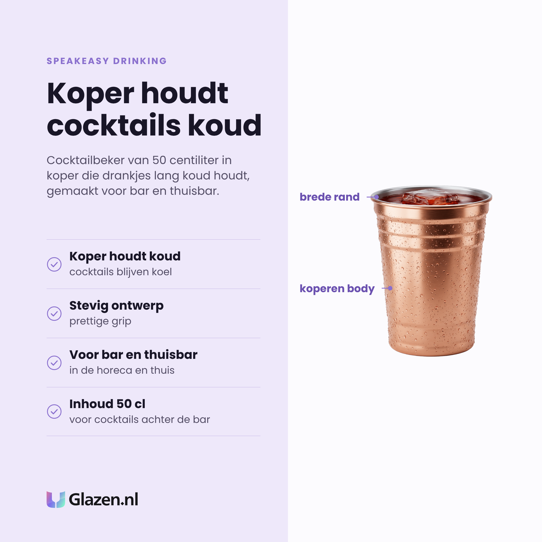 Speakeasy Drinking cocktailbeker 50 cl eigenschappen: koper houdt koud, stevig ontwerp, voor bar en thuisbar, inhoud 50 cl