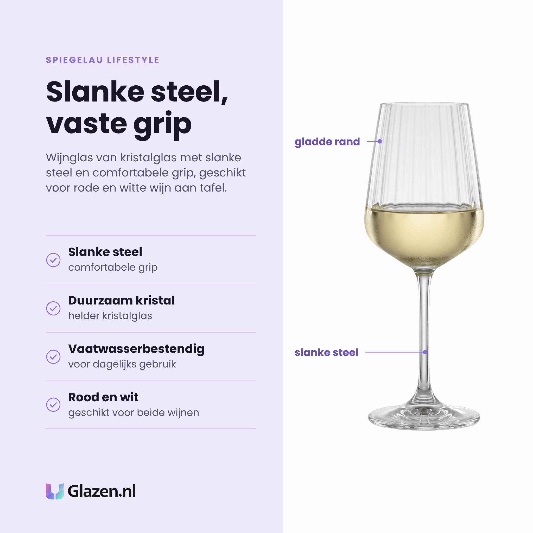 Spiegelau Lifestyle wijnglas 44 cl eigenschappen: slanke steel met comfortabele grip, duurzaam kristalglas, vaatwasserbestendig, geschikt voor rood en wit