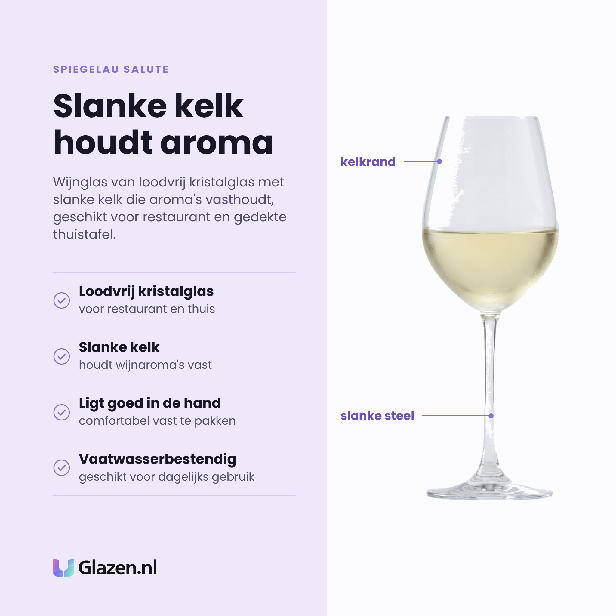 Spiegelau Salute wijnglas 46,5 cl eigenschappen: loodvrij kristalglas, slanke kelk, ligt goed in de hand, vaatwasserbestendig