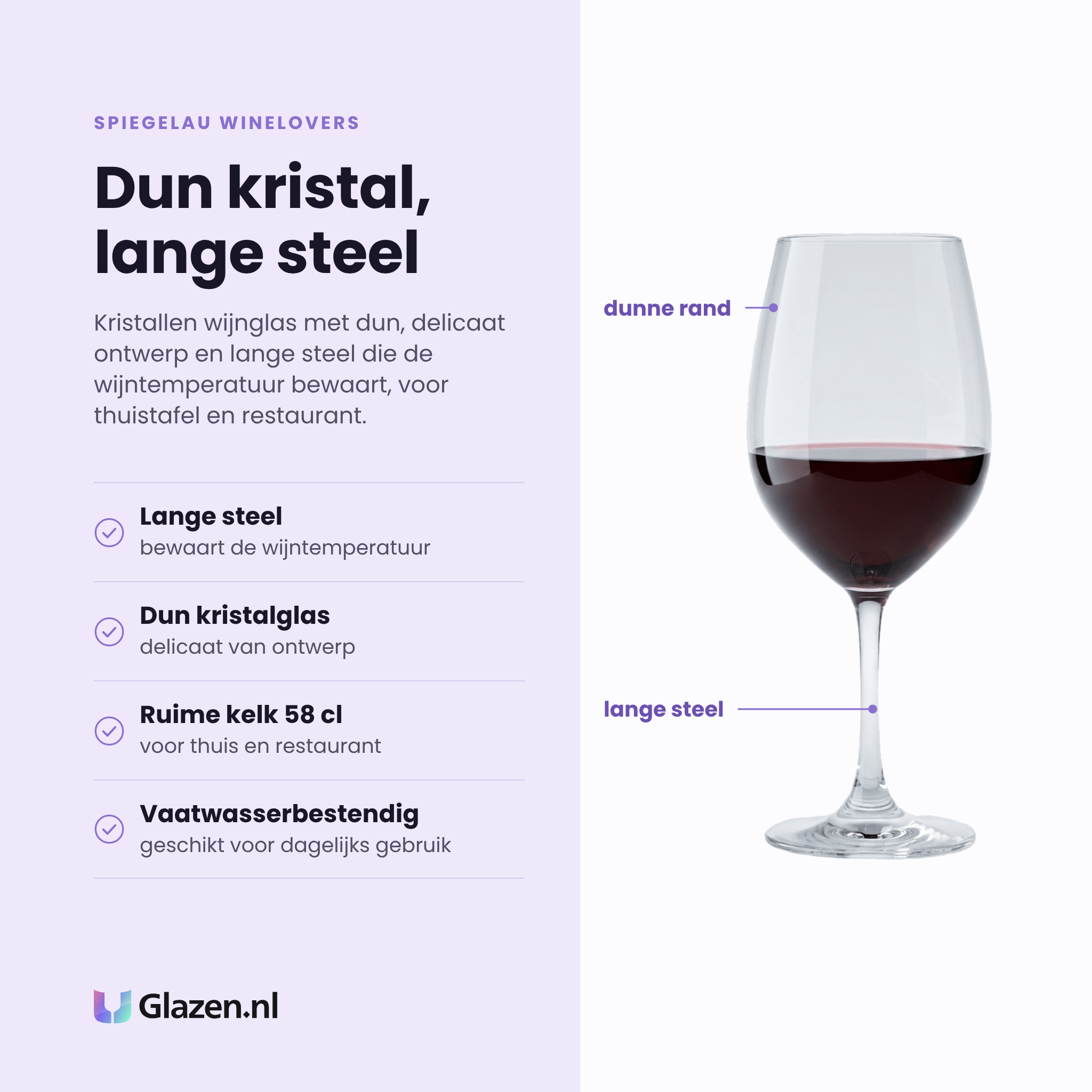 Spiegelau Winelovers wijnglas 58 cl eigenschappen: lange steel, dun kristalglas, ruime kelk van 58 cl, vaatwasserbestendig