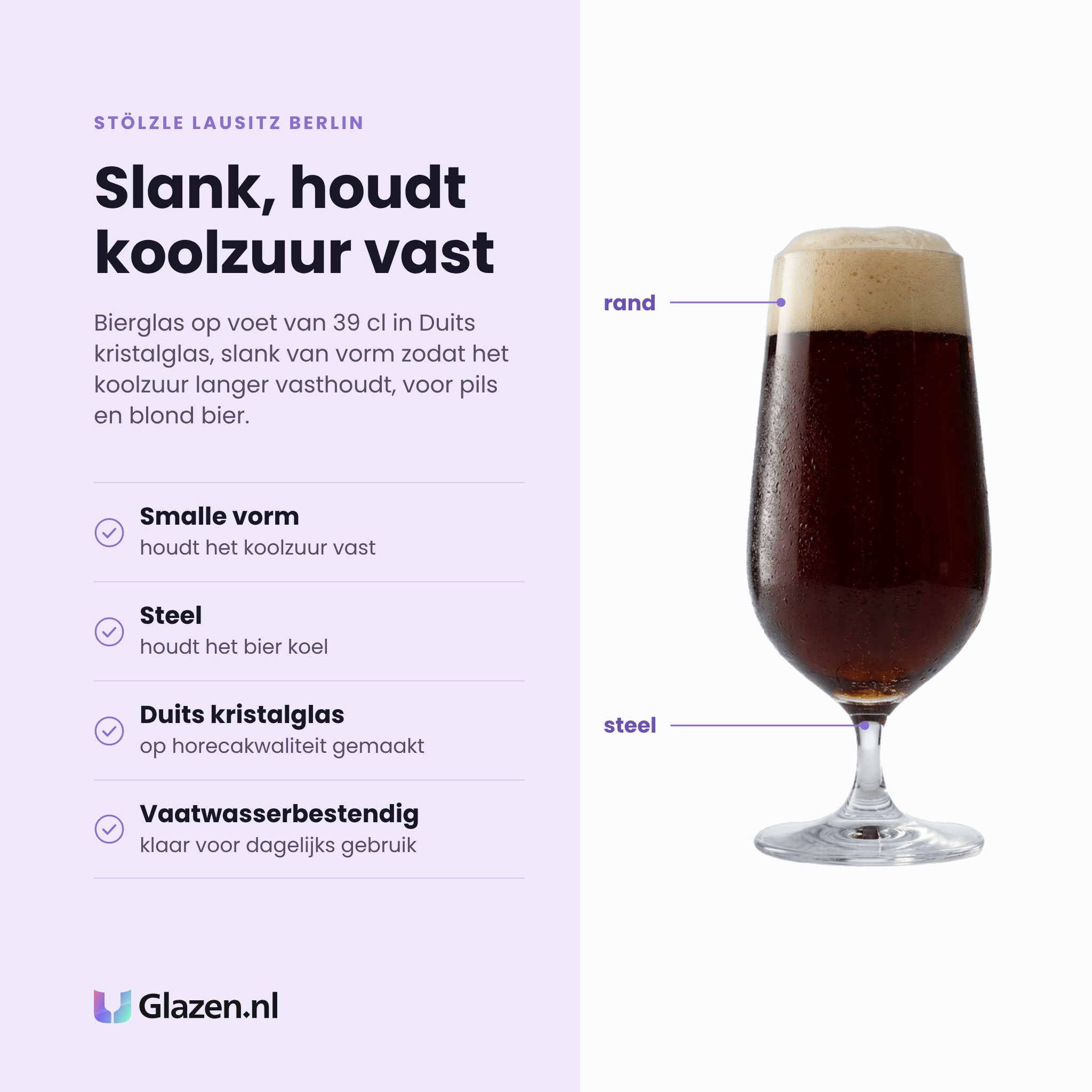 Stölzle Lausitz Berlin bierglas op voet 39 cl eigenschappen: duits kristalglas, smalle vorm houdt koolzuur vast, steel houdt bier koel, vaatwasserbestendig