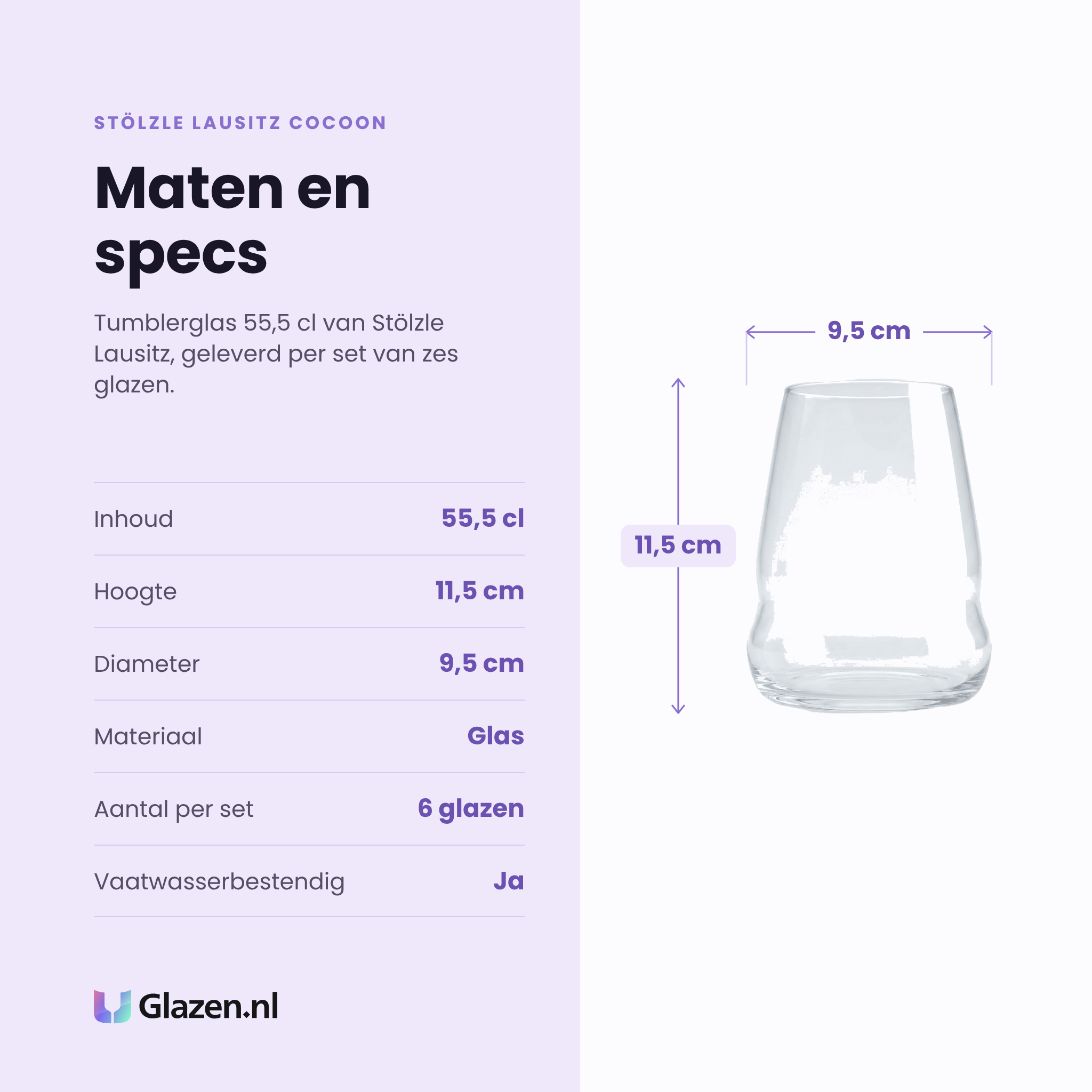 Stölzle Lausitz Cocoon tumbler 55,5 cl specificaties: inhoud 55,5 cl, hoogte 11,5 cm, diameter 9,5 cm, glas, set van 6