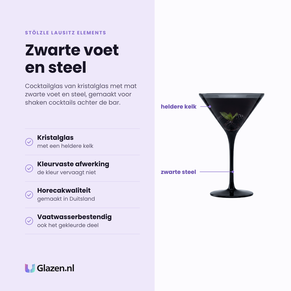 Stölzle Lausitz Elements cocktailglas 24 cl eigenschappen: kristalglas, mat zwarte voet en steel, kleurvaste afwerking, vaatwasserbestendig