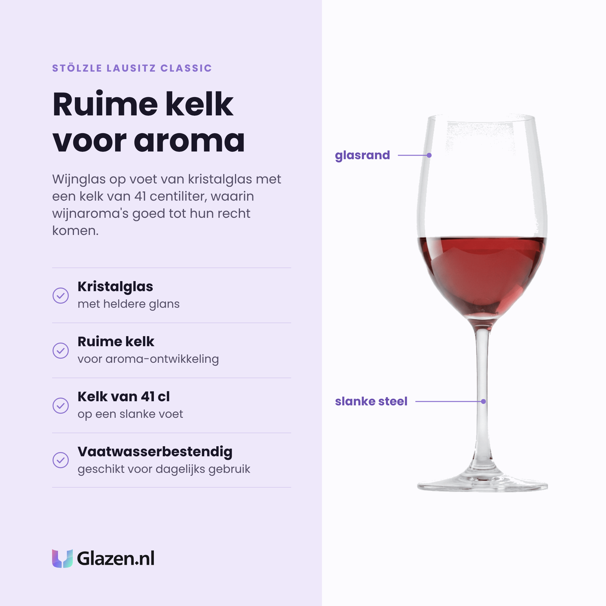 Stölzle Lausitz Classic wijnglas 41 cl eigenschappen: kristalglas, ruime kelk, kelk van 41 cl, vaatwasserbestendig