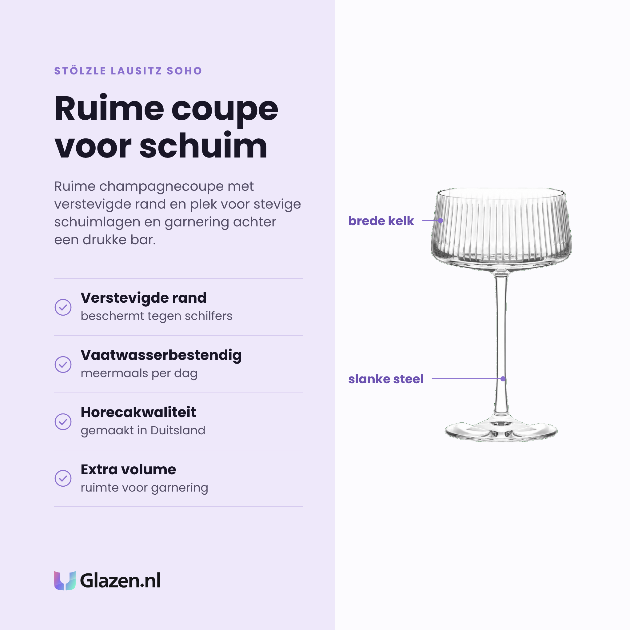 Stölzle Lausitz Soho champagnecoupe 32 cl eigenschappen: verstevigde rand, extra volume voor garnering, horecakwaliteit, vaatwasserbestendig