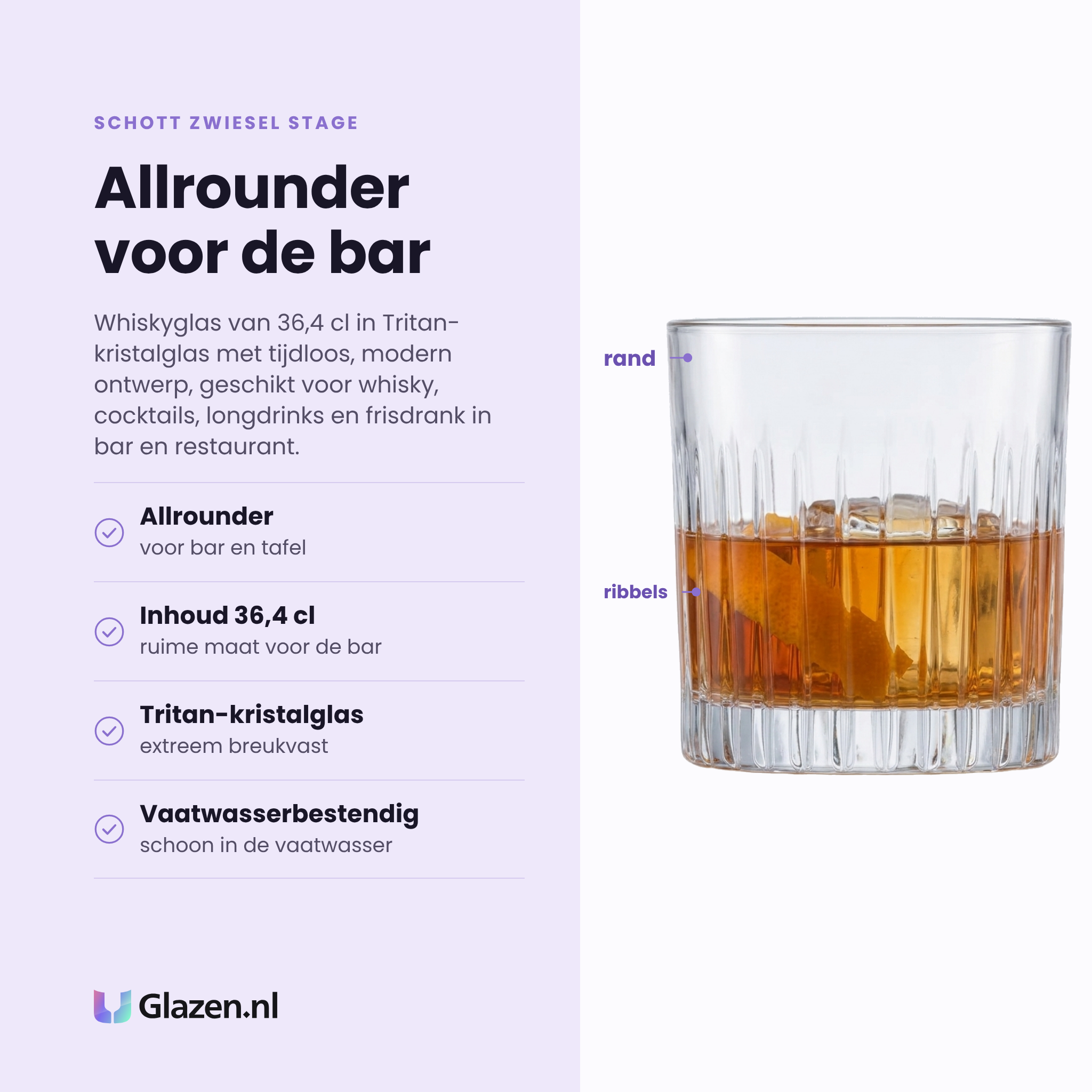 Schott Zwiesel Stage whiskyglas 36,4 cl eigenschappen: allrounder voor bar en tafel, inhoud 36,4 cl, tritan-kristalglas, vaatwasserbestendig