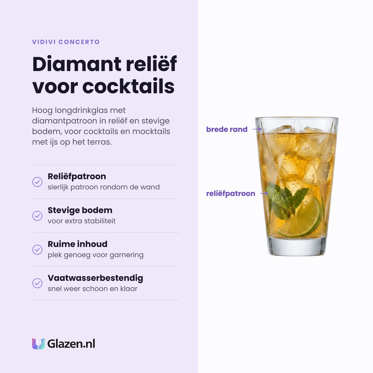 Vidivi Concerto longdrinkglas 41 cl eigenschappen: reliëfpatroon rondom de wand, stevige bodem, ruime inhoud voor garnering, vaatwasserbestendig