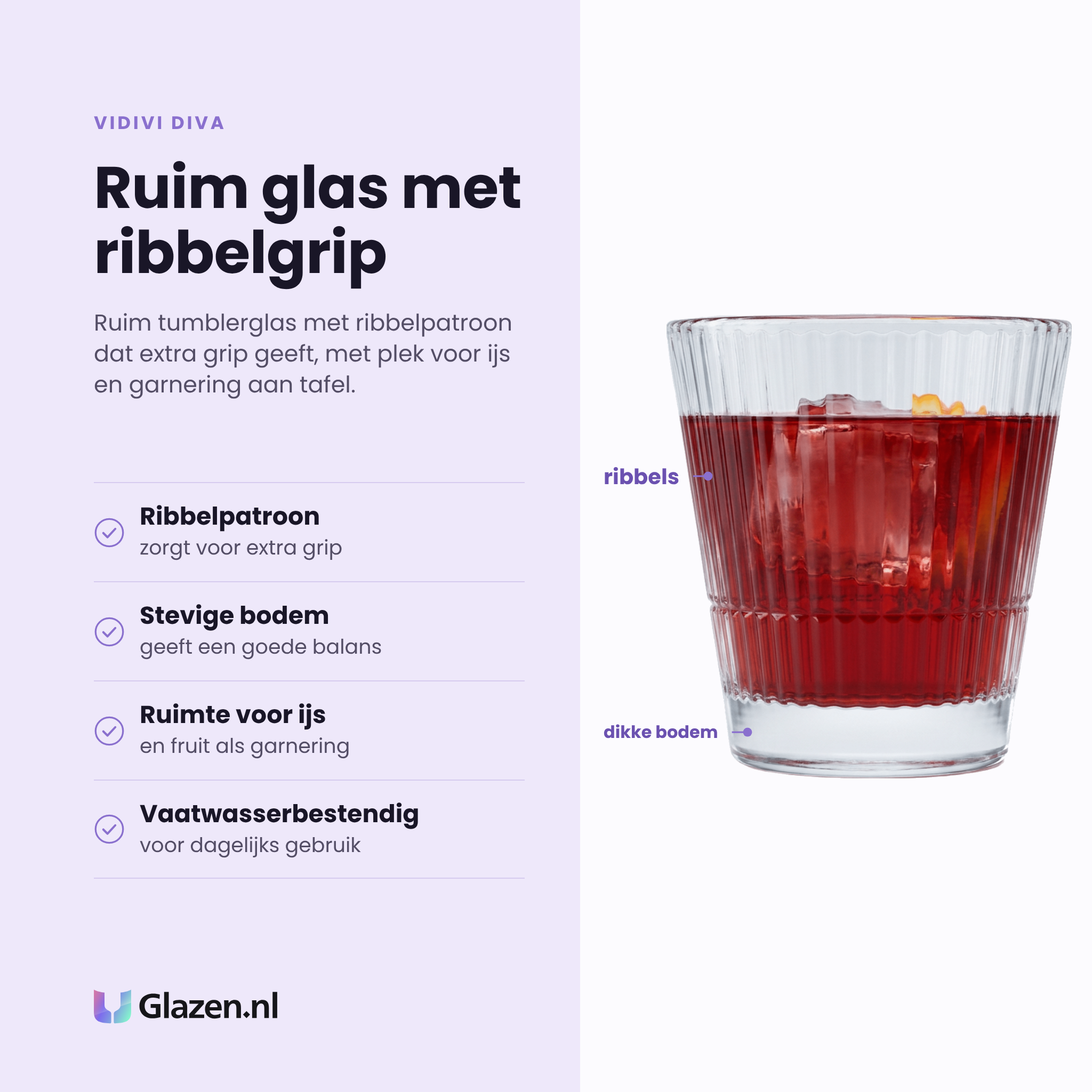 Vidivi Diva tumbler 37 cl eigenschappen: ribbelpatroon voor grip, stevige bodem, ruimte voor ijs, vaatwasserbestendig
