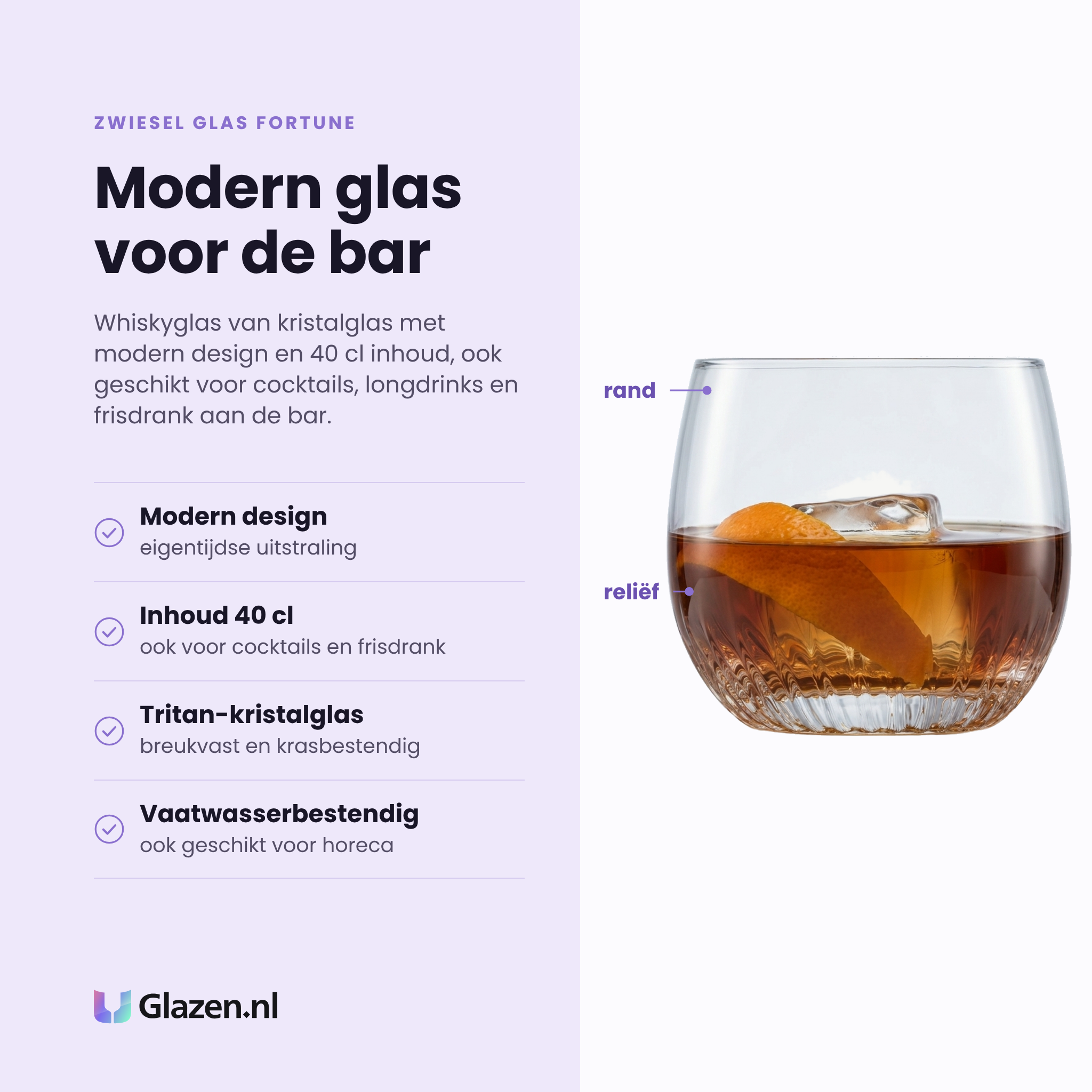 Zwiesel Glas Fortune whiskyglas 40 cl eigenschappen: modern design, inhoud 40 cl, tritan-kristalglas, vaatwasserbestendig
