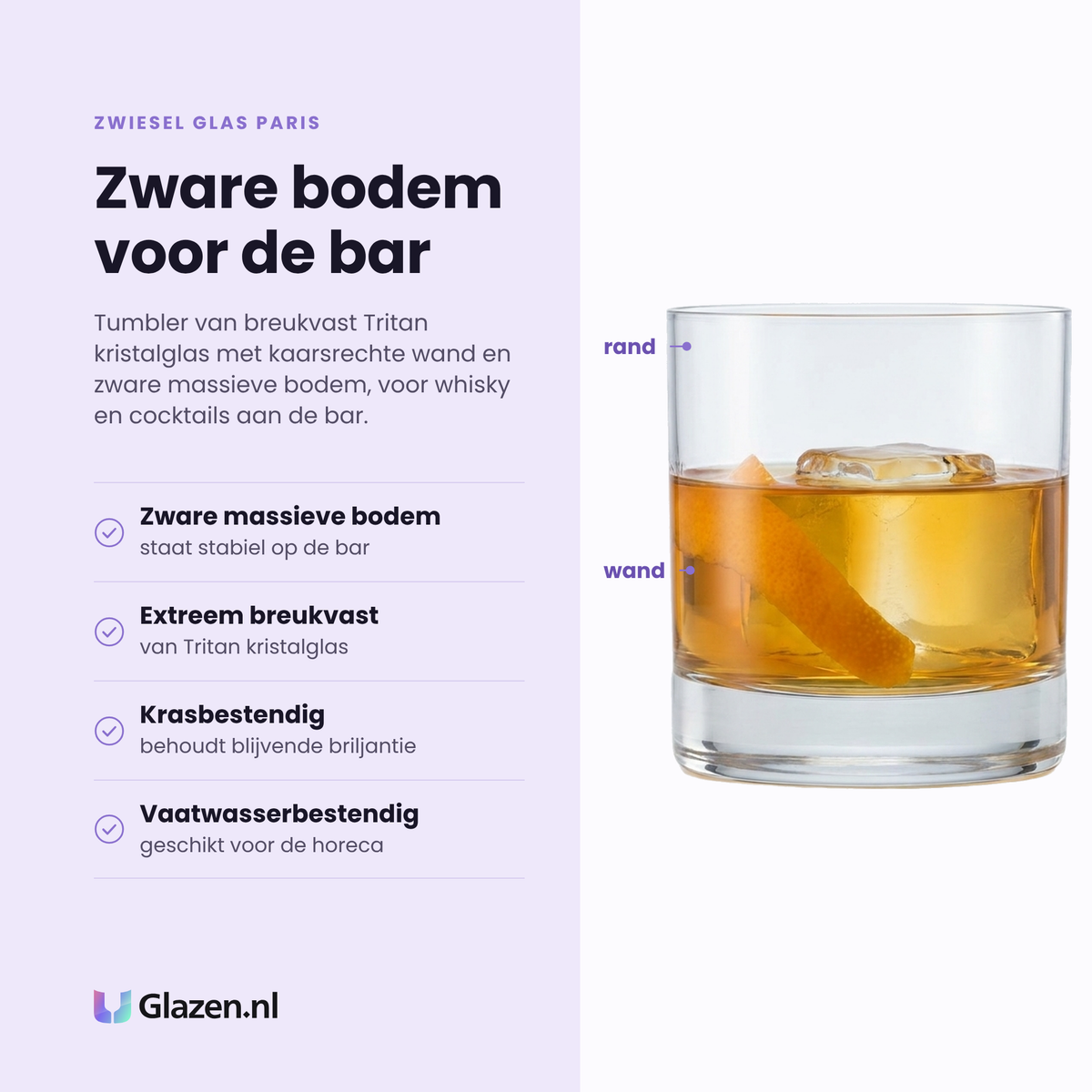 Zwiesel Glas Paris tumbler 32 cl eigenschappen: zware massieve bodem, extreem breukvast, krasbestendig, vaatwasserbestendig