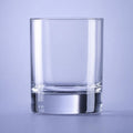Arcoroc Islande Tumbler 20 Cl - 6 Stuks