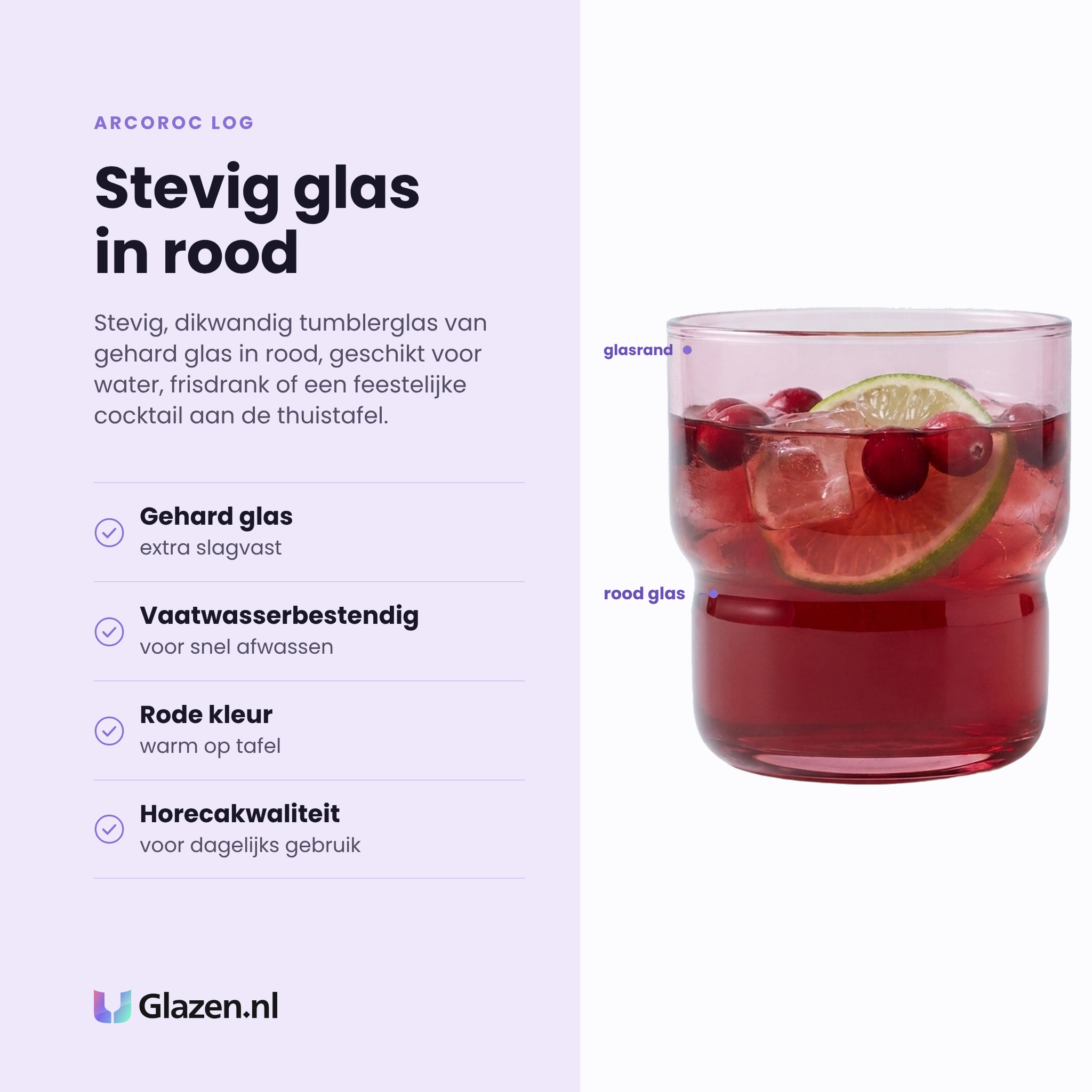 Arcoroc Log tumbler 22 cl rood eigenschappen: gehard glas, vaatwasserbestendig, warme rode kleur, horecakwaliteit