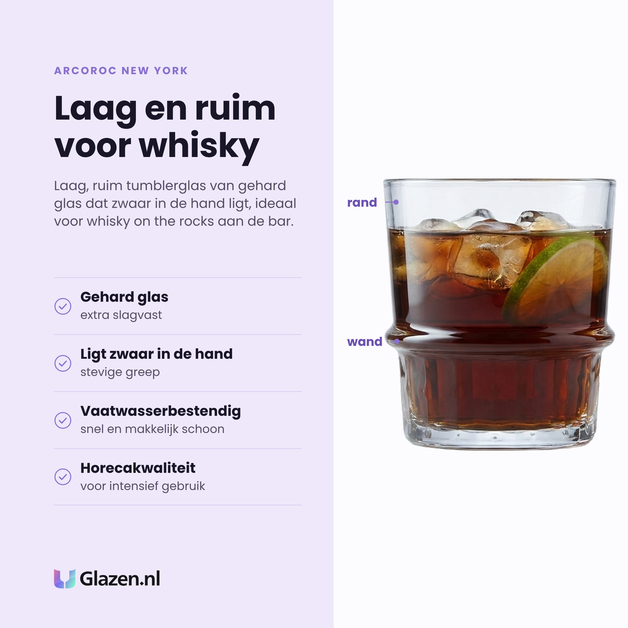 Arcoroc New York tumbler 38 cl eigenschappen: gehard glas, ligt zwaar in de hand, vaatwasserbestendig, horecakwaliteit