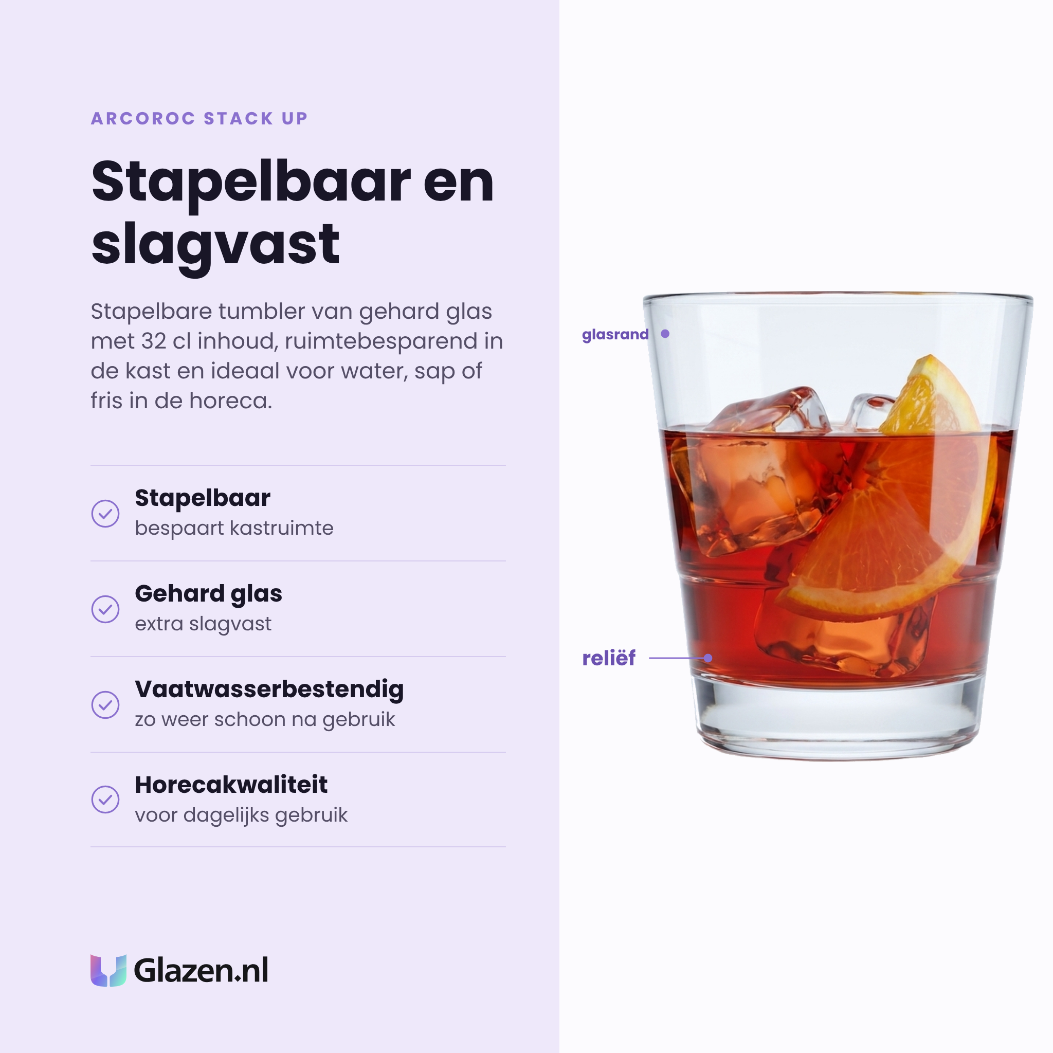 Arcoroc Stack Up tumbler 32 cl eigenschappen: stapelbaar, gehard glas, vaatwasserbestendig, horecakwaliteit