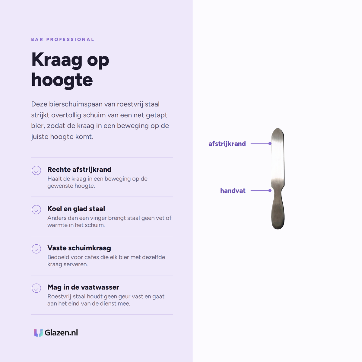 Eigenschappen van de Bar Professional bierschuimspaan RVS