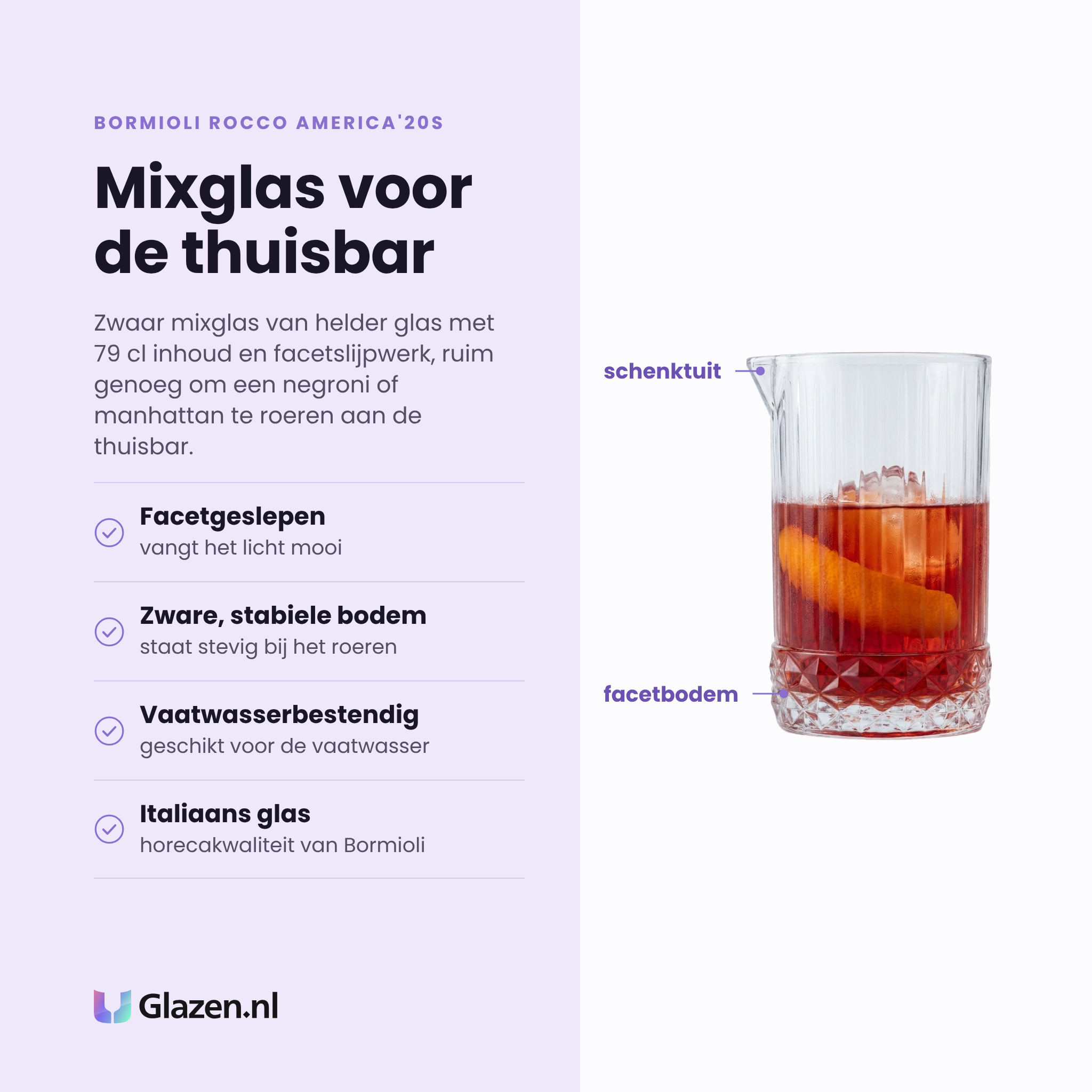 Bormioli Rocco America'20s mixglas 79 cl eigenschappen: facetgeslepen glas, zware stabiele bodem, vaatwasserbestendig, italiaans glas